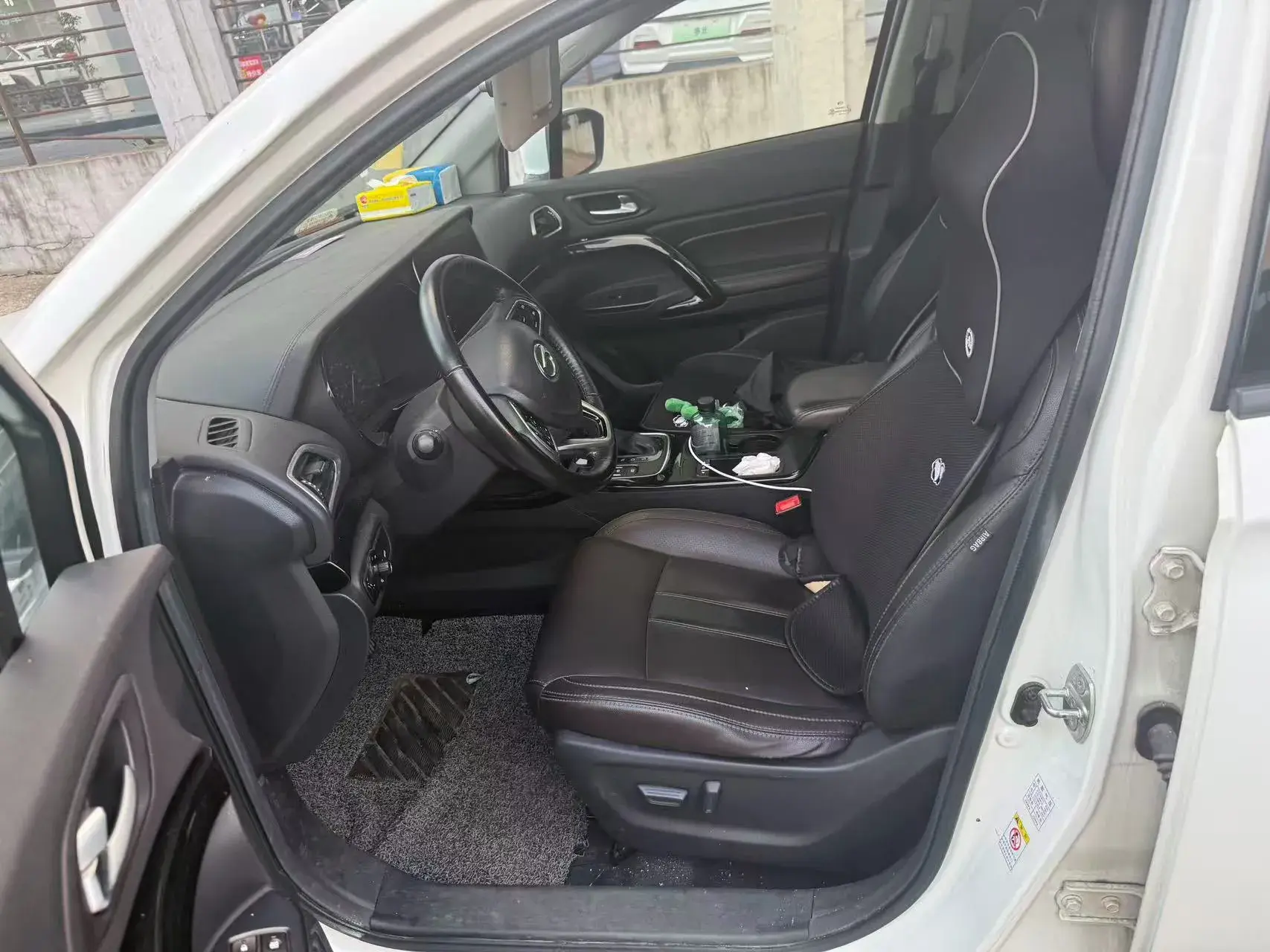 2018 GAC TRUMPCHI thumbnail 3