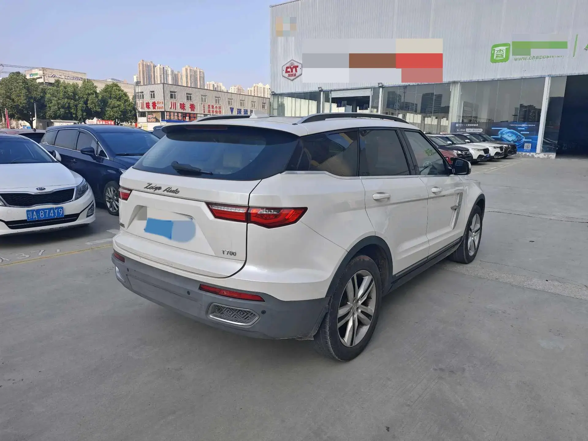 2025 BYD SEAL06GT thumbnail 2