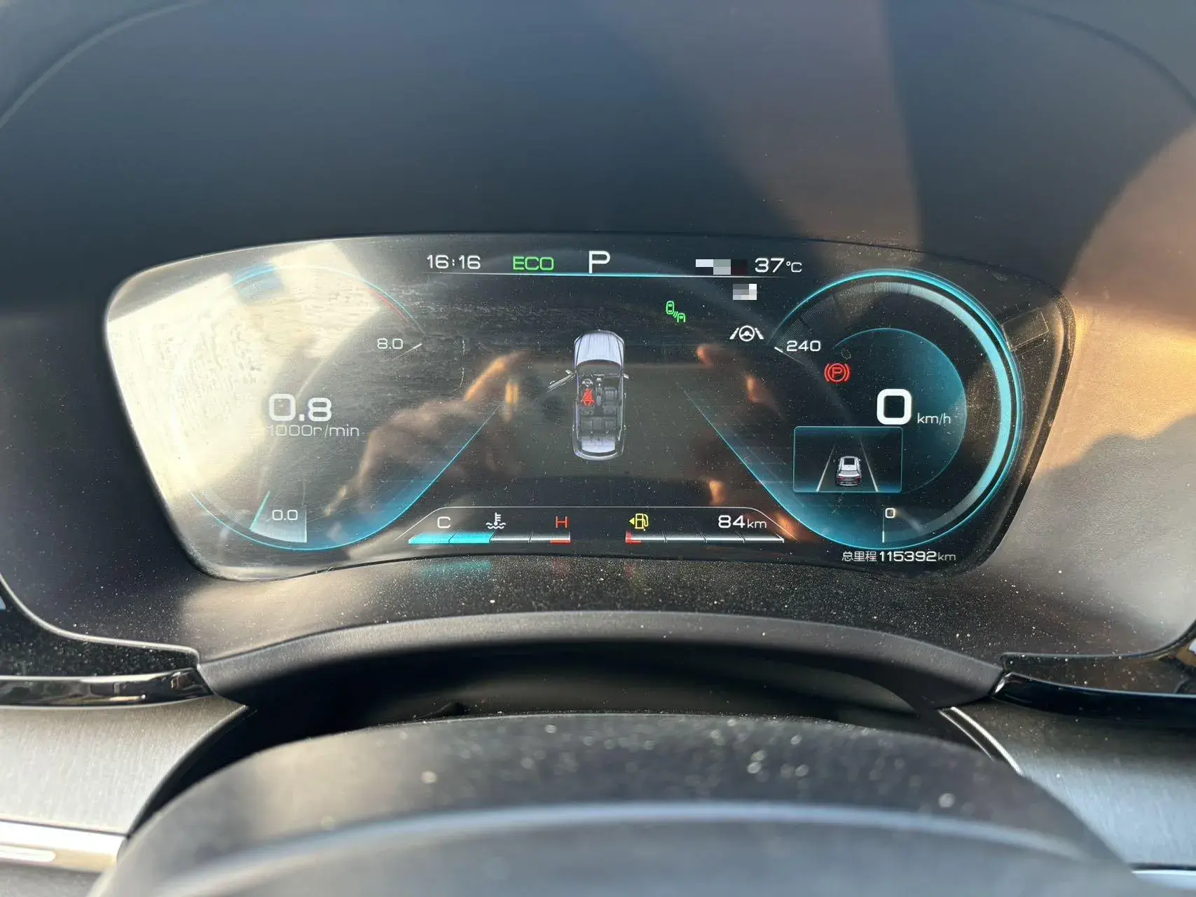 2020 BYD SONG thumbnail 4