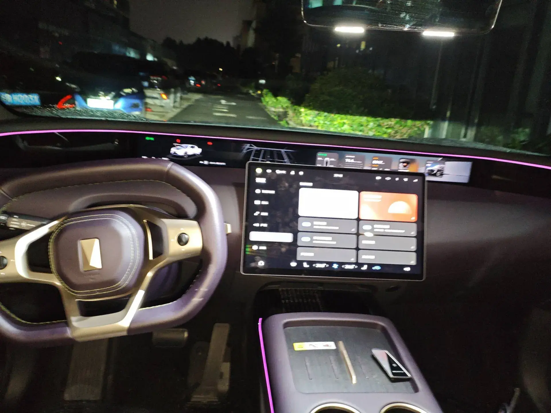 2024 AVATR 07 thumbnail 3