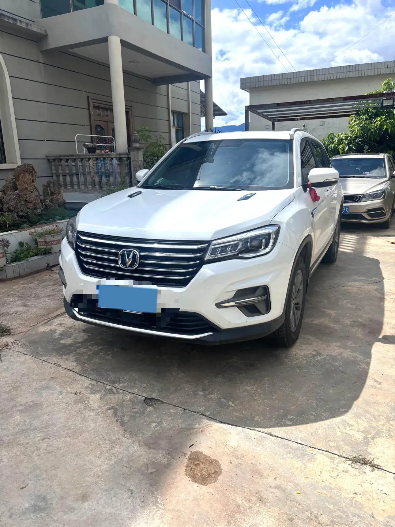 2020 CHANGAN CS75 view 1