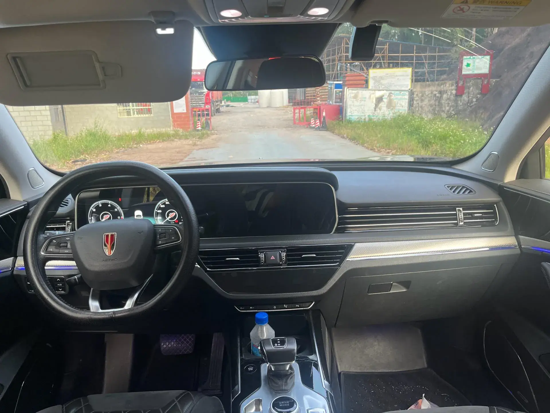 2019 HONGQI HS5 thumbnail 3