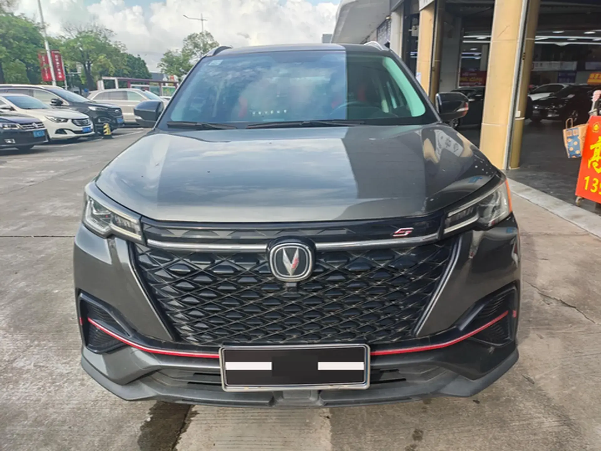 2022 CHANGAN OSHAN thumbnail 2