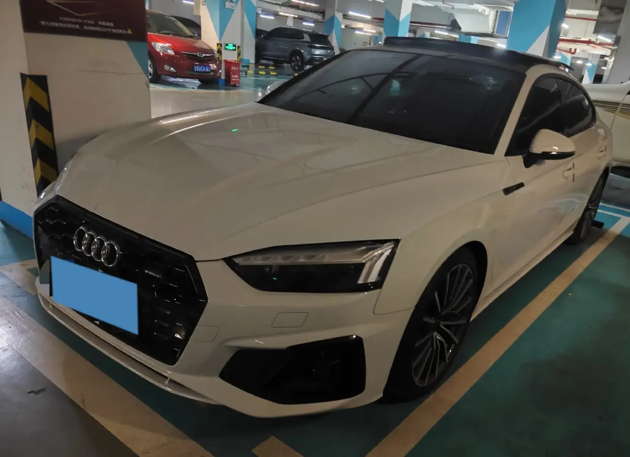 2021 Audi A5 2.0T 204HP L4 7DCT