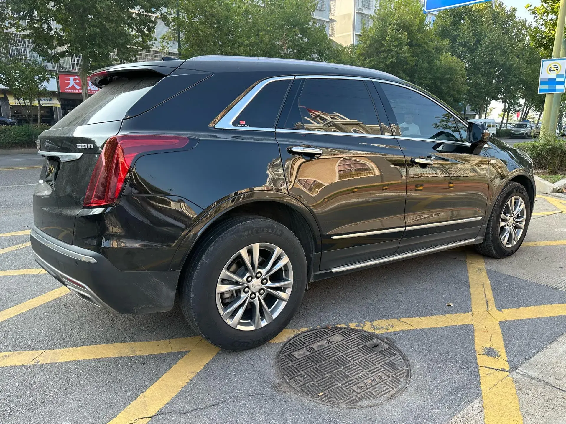 2020 CADILLAC XT5 thumbnail 4