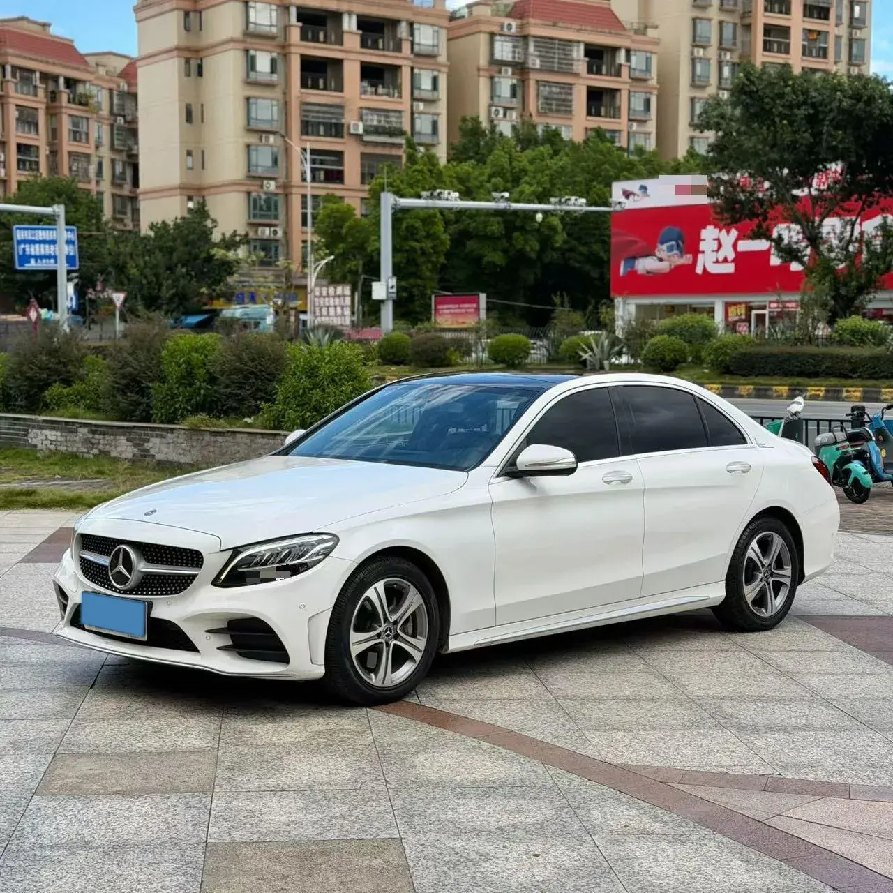2020 MERCEDES-BENZ C view 1