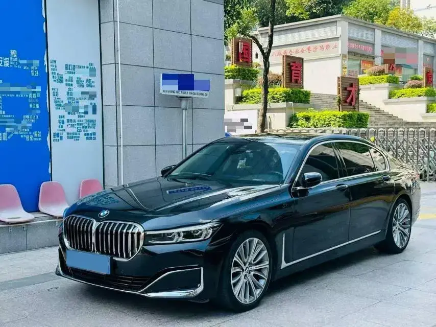 2021 BMW 7 view 1