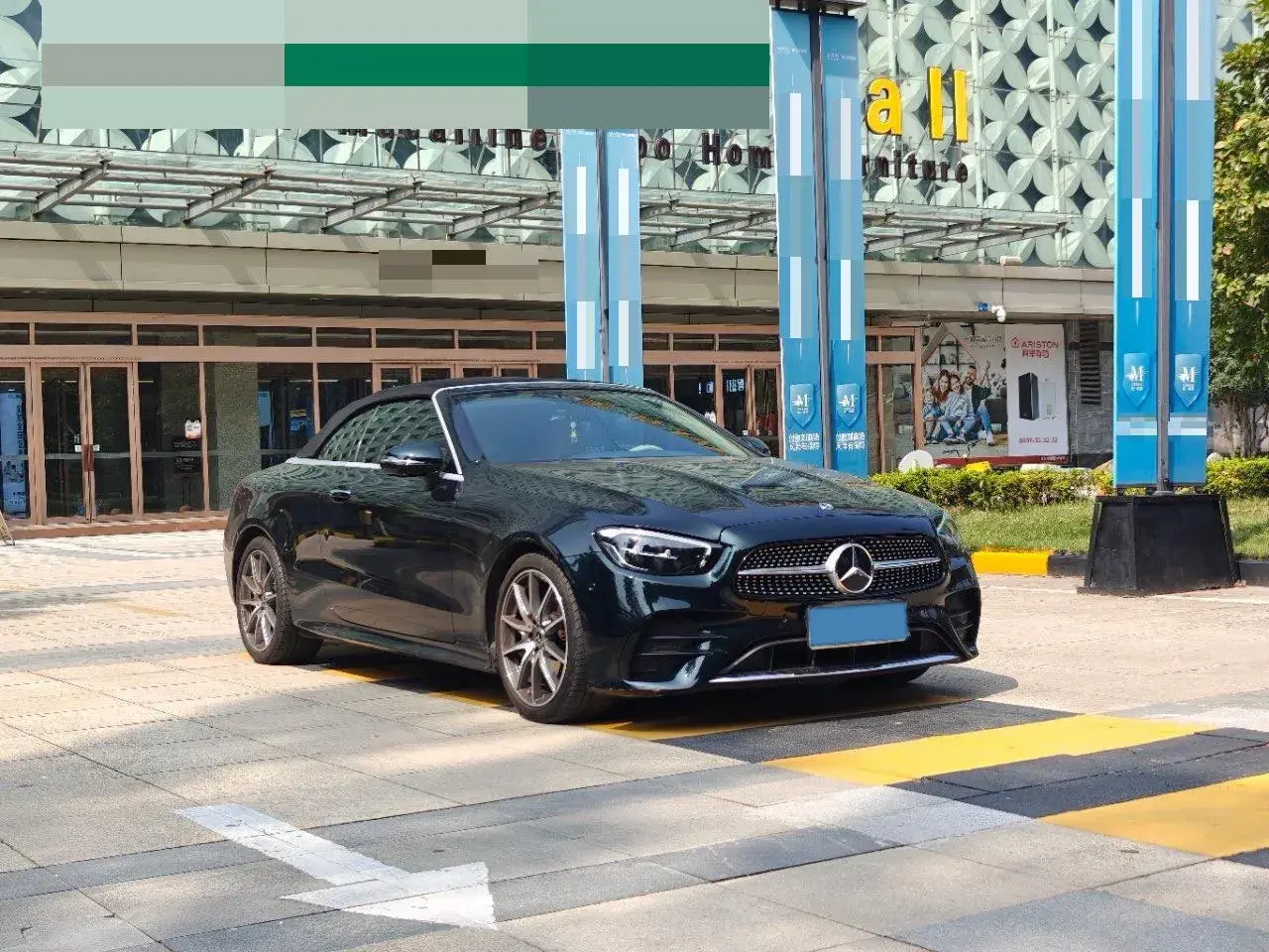 2023 MERCEDES-BENZ E thumbnail 3