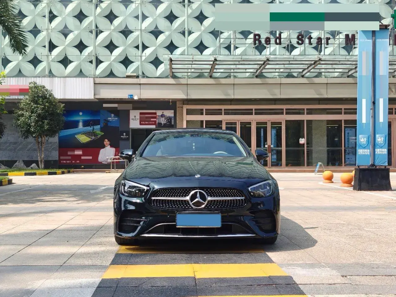 2023 MERCEDES-BENZ E thumbnail 2