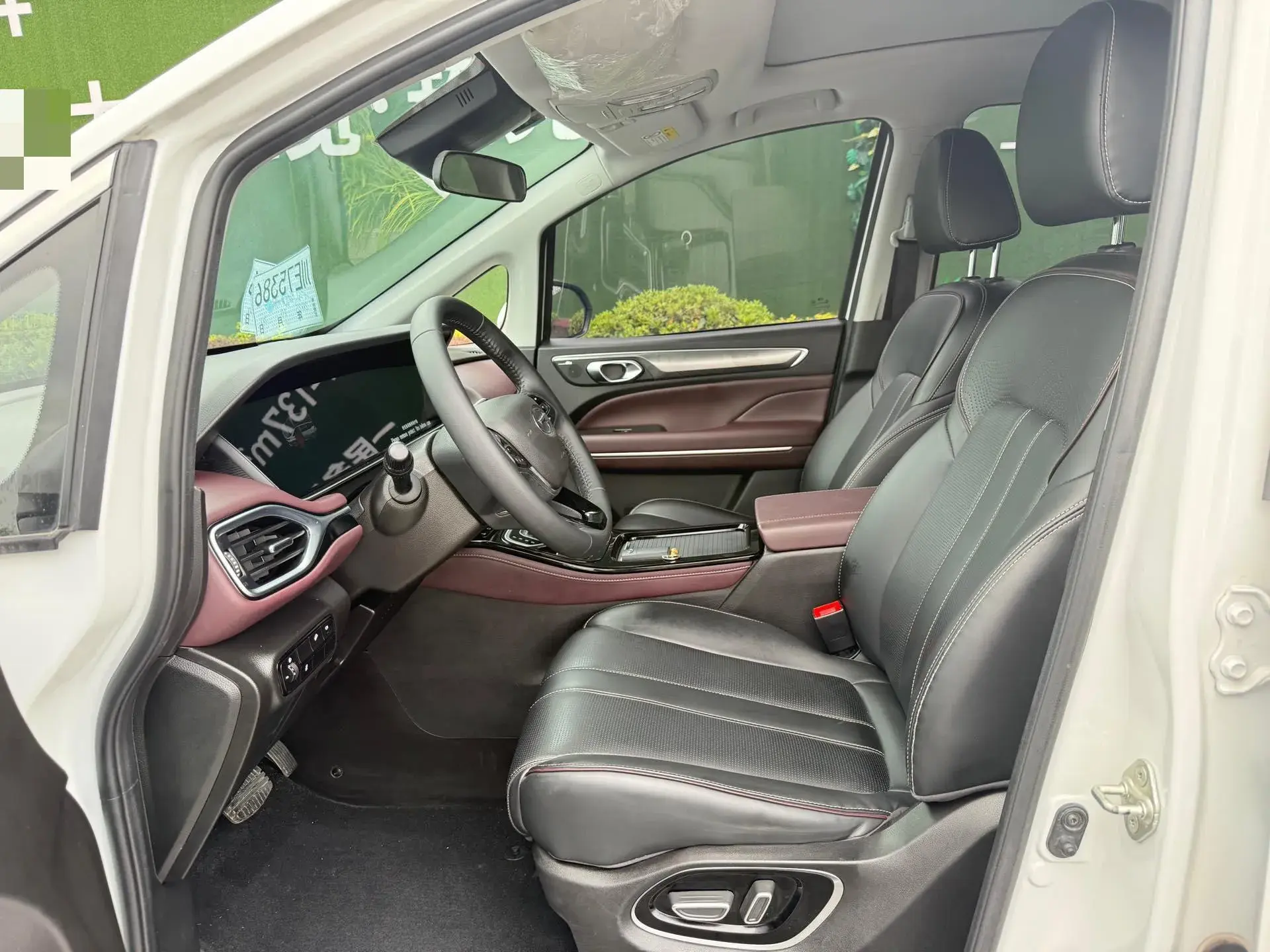 2023 GAC TRUMPCHI thumbnail 4