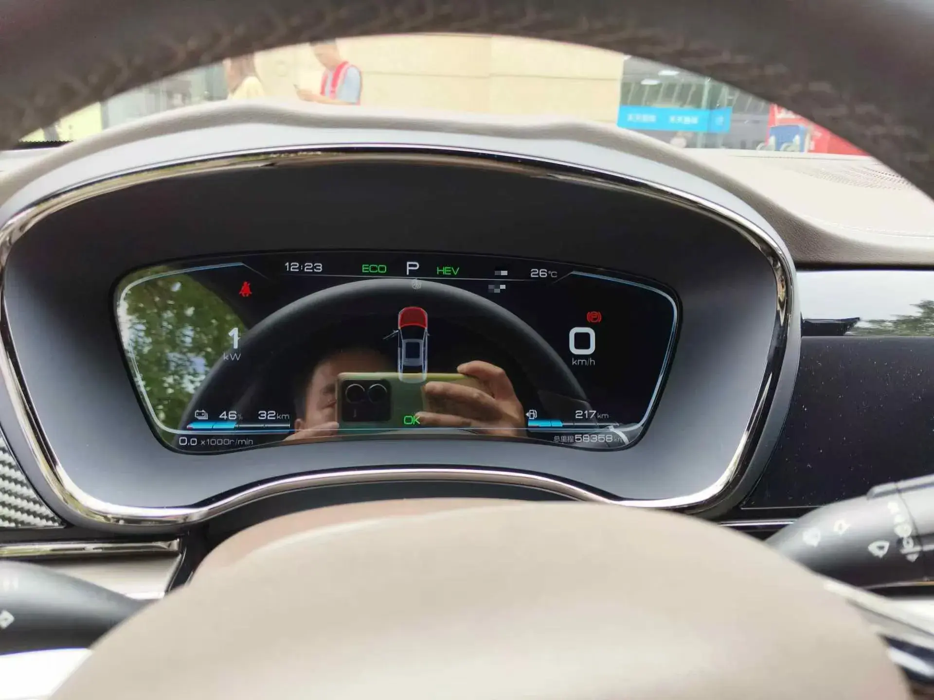 2020 BYD HAN thumbnail 3