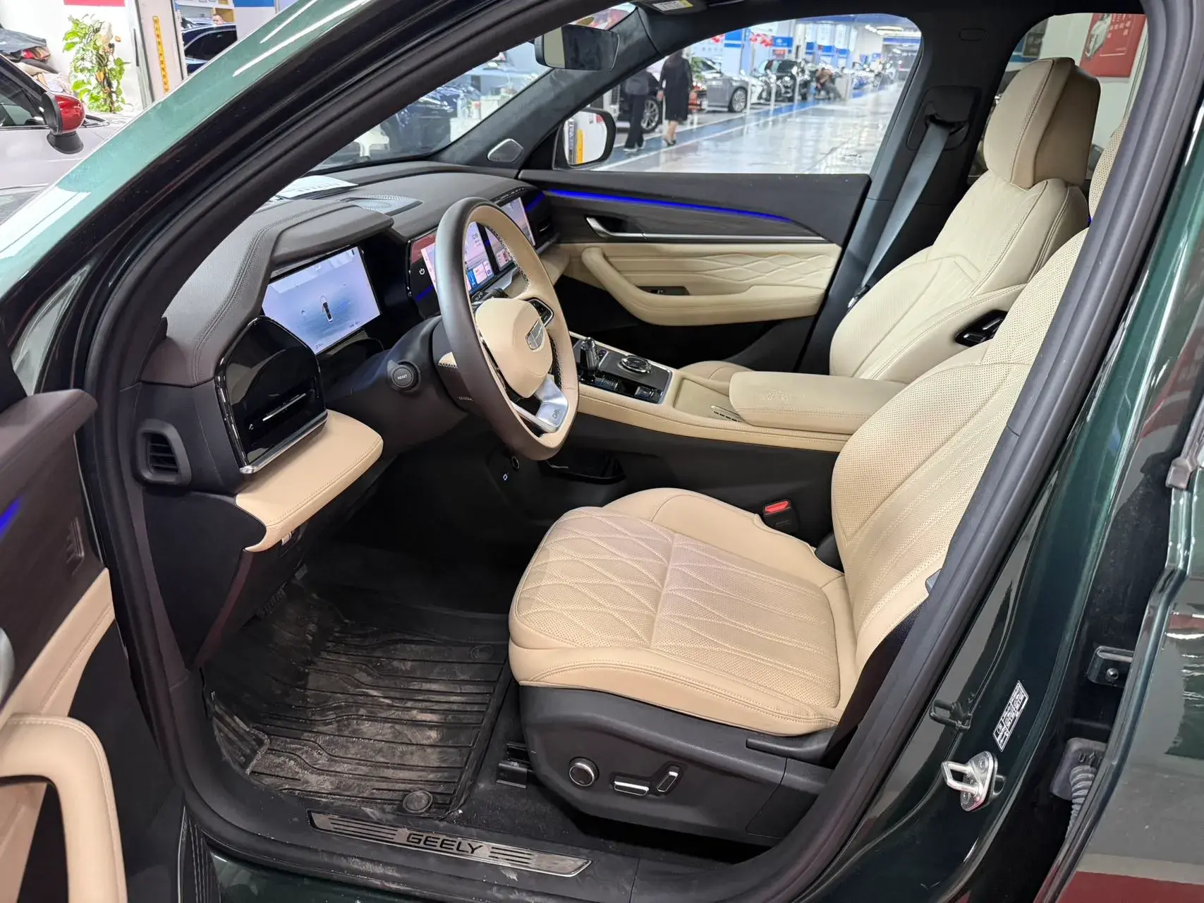 2025 GEELY MONJARO thumbnail 3