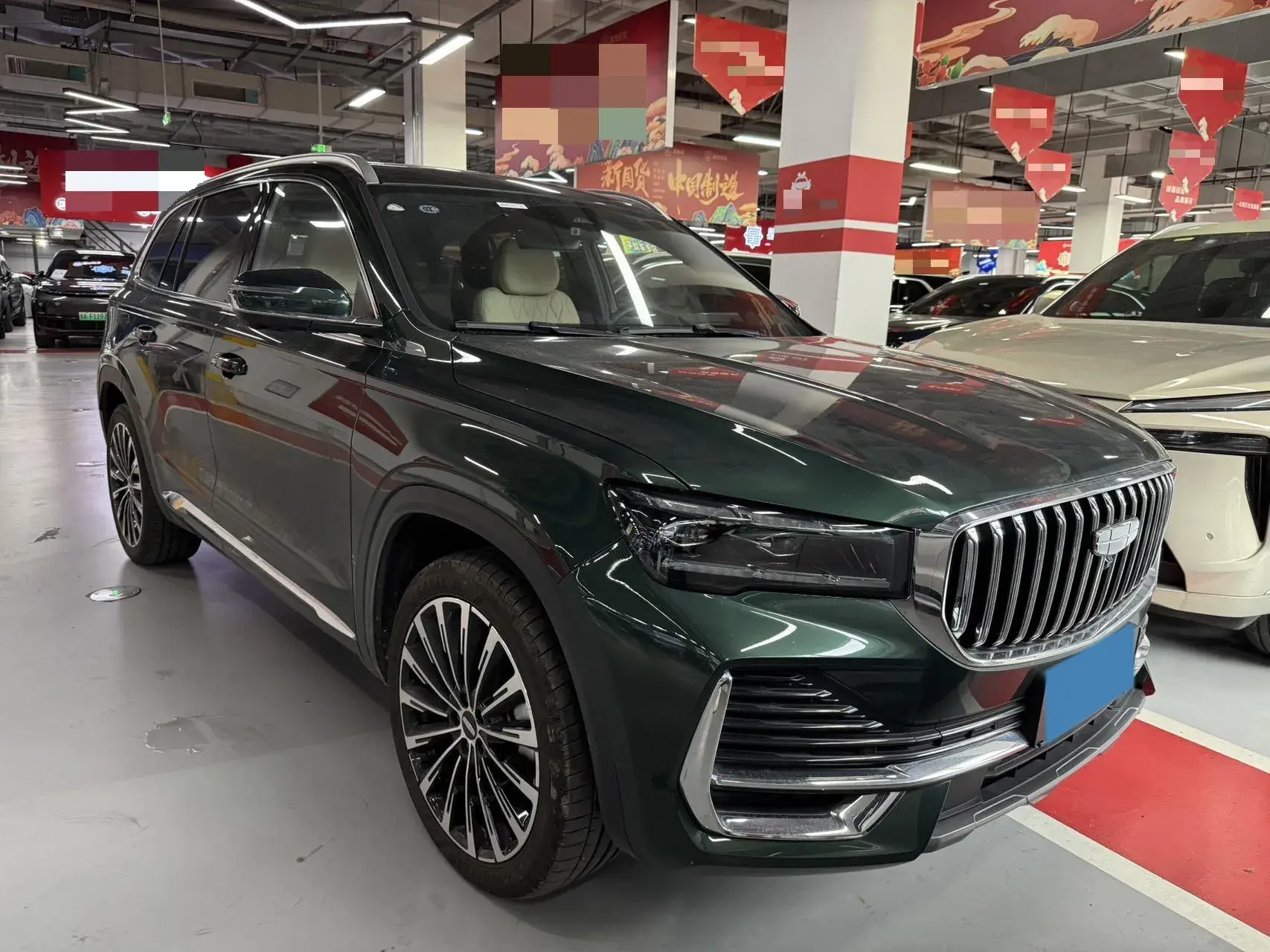 2025 GEELY MONJARO thumbnail 2