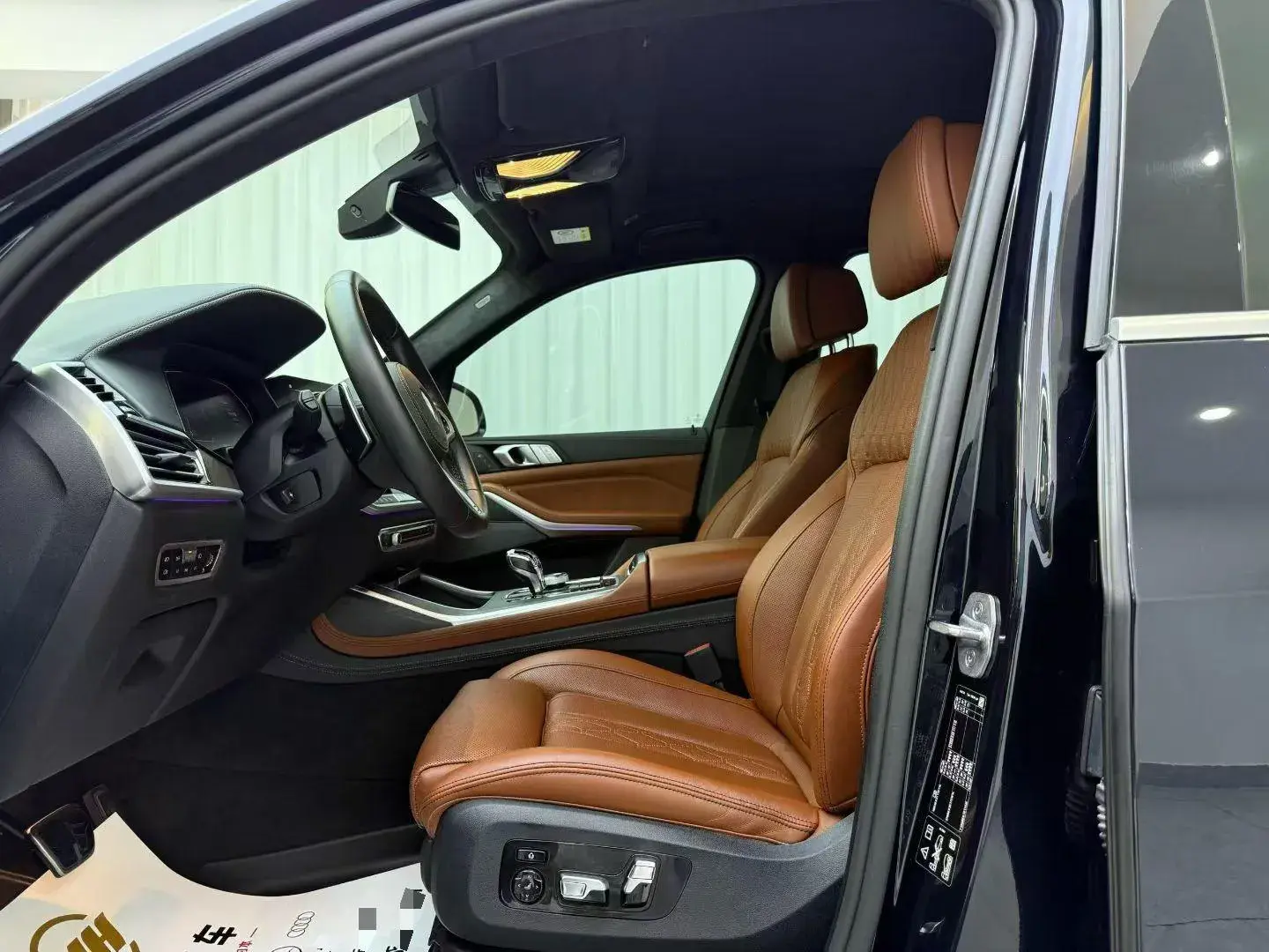 2021 BMW X7 thumbnail 4