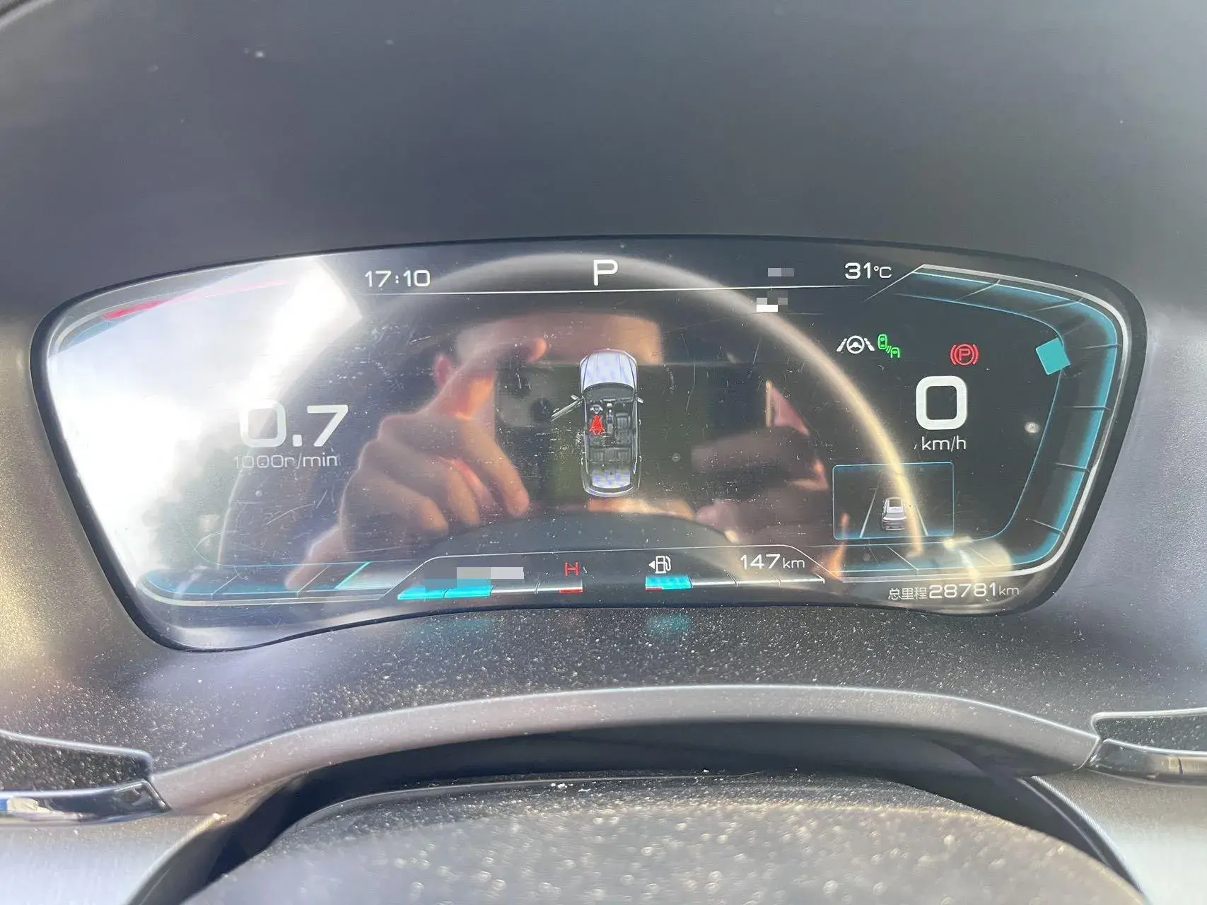 2020 BYD SONG thumbnail 3