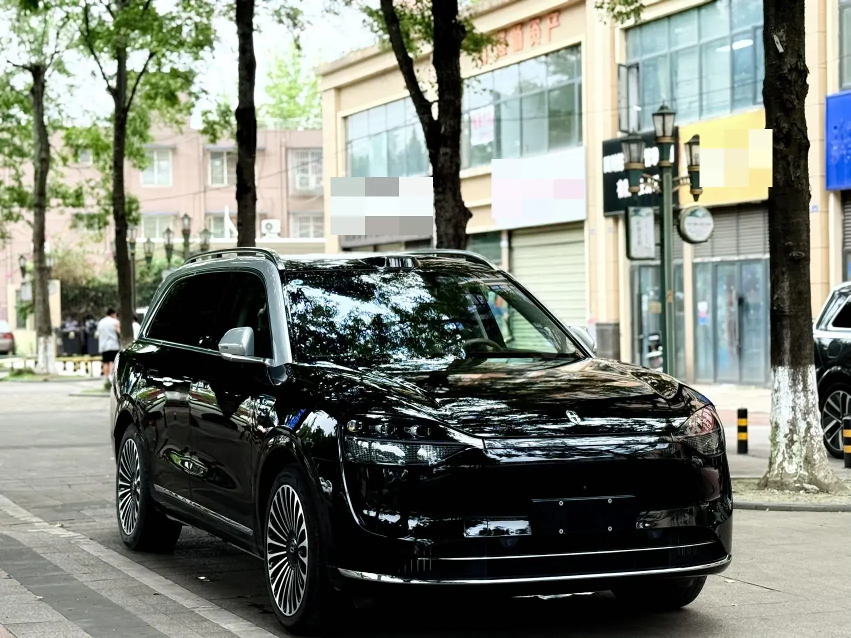 2024 HIMA AITO thumbnail 3