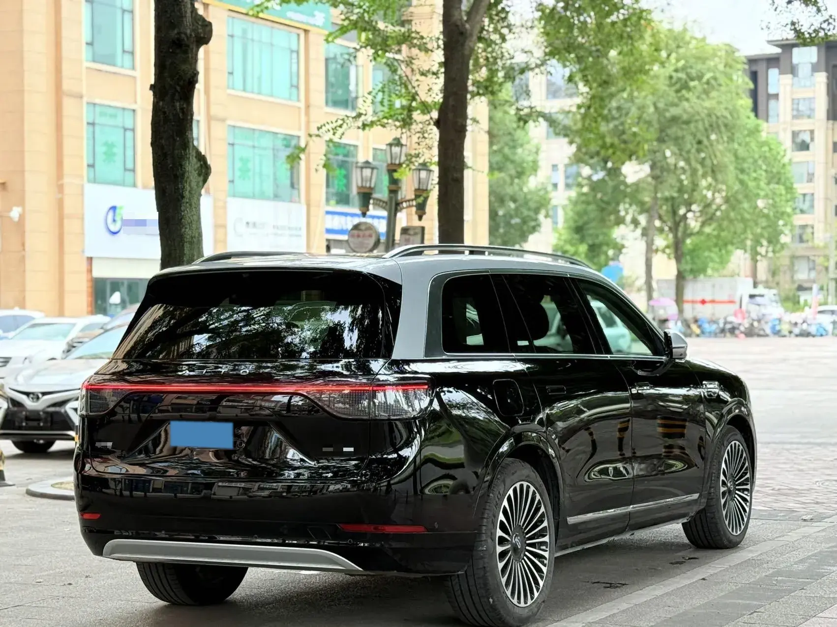 2024 HIMA AITO thumbnail 4