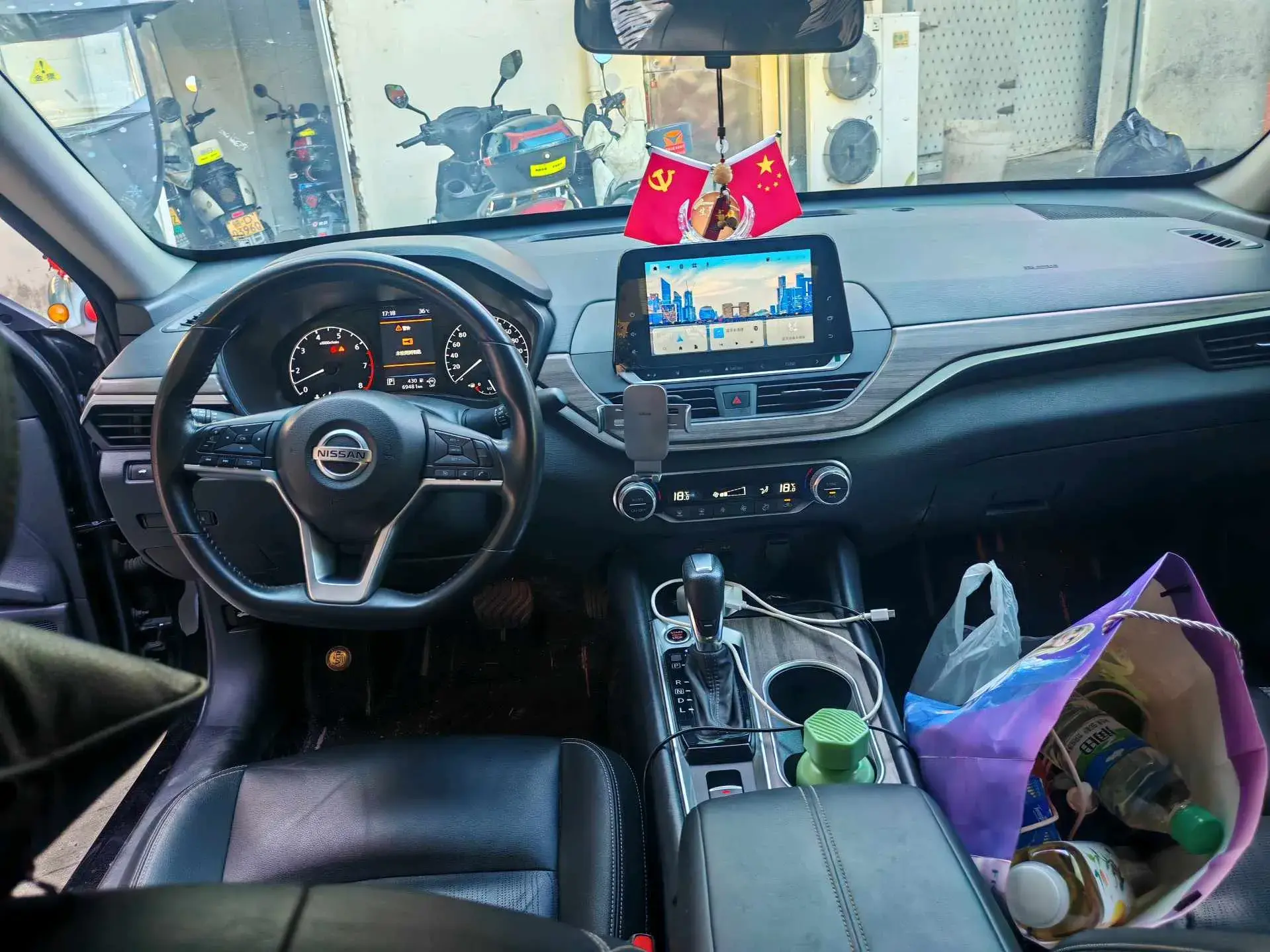 2021 NISSAN TEANA thumbnail 4