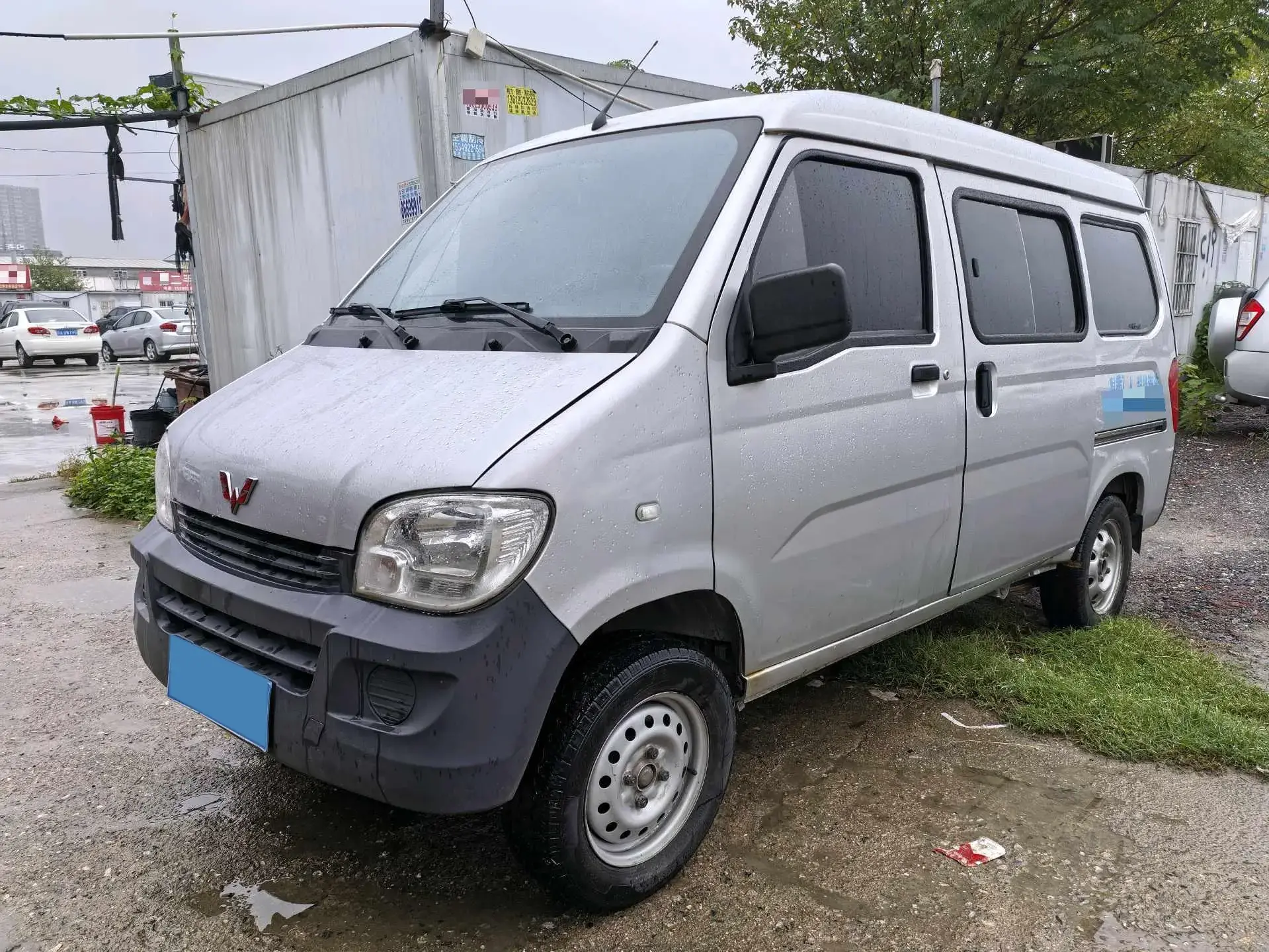 2019 WULING ZHIGUANG view 1