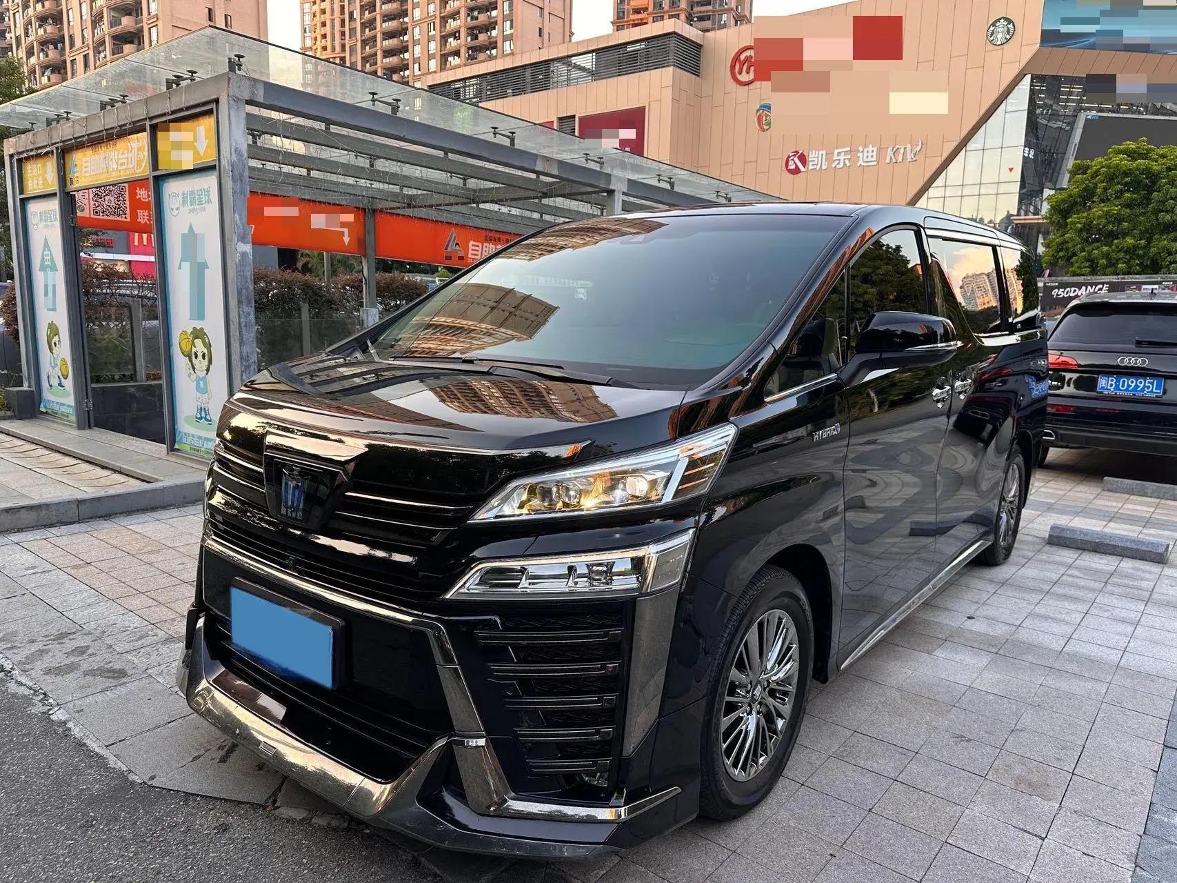 2023 TOYOTA VELLFIRE view 1