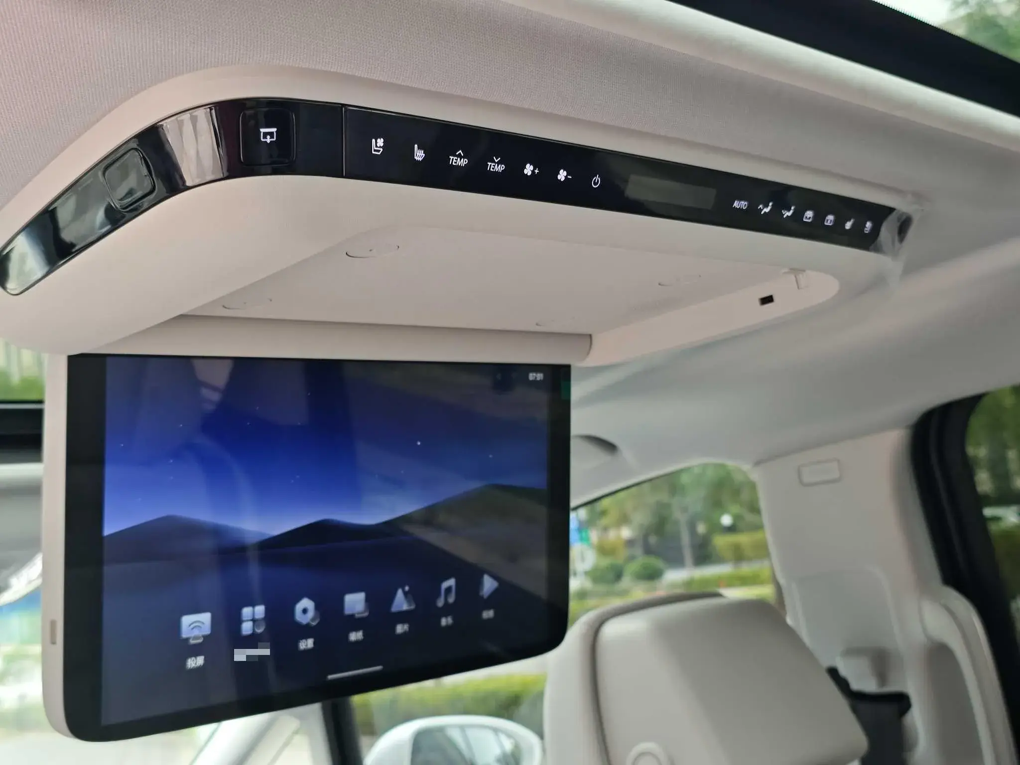 2025 BUICK GL8 thumbnail 2