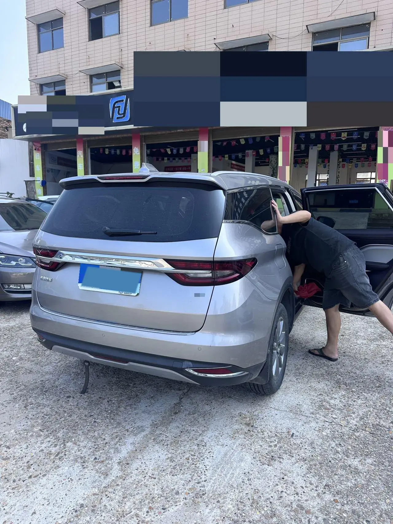 2019 GEELY JIAJI thumbnail 3