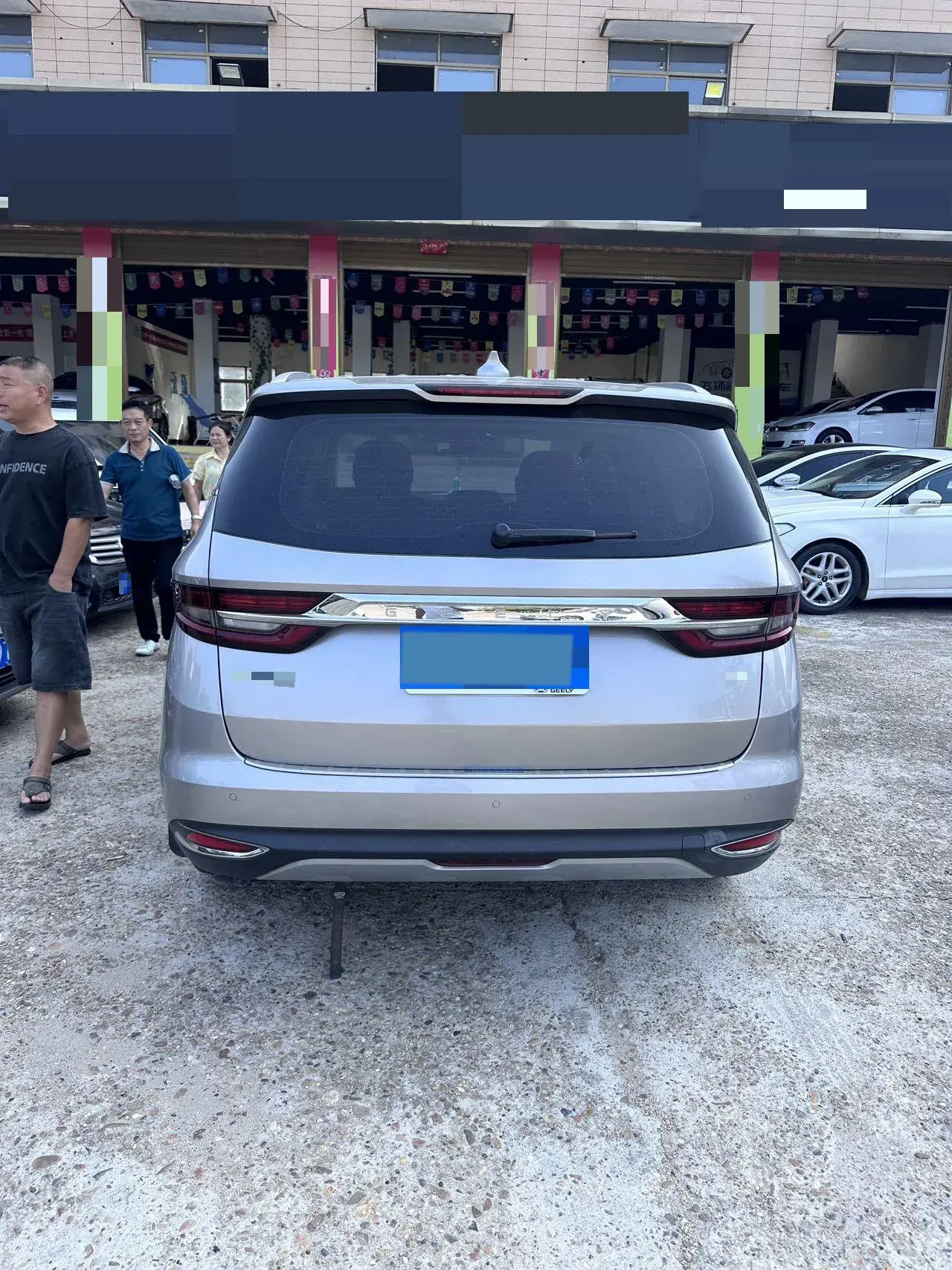 2019 GEELY JIAJI thumbnail 4