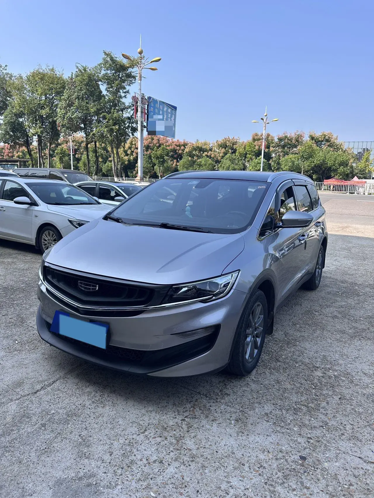 2019 GEELY JIAJI view 1