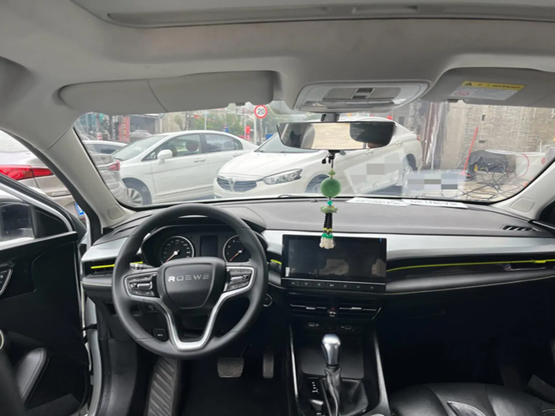 2021 ROEWE I5 thumbnail 4