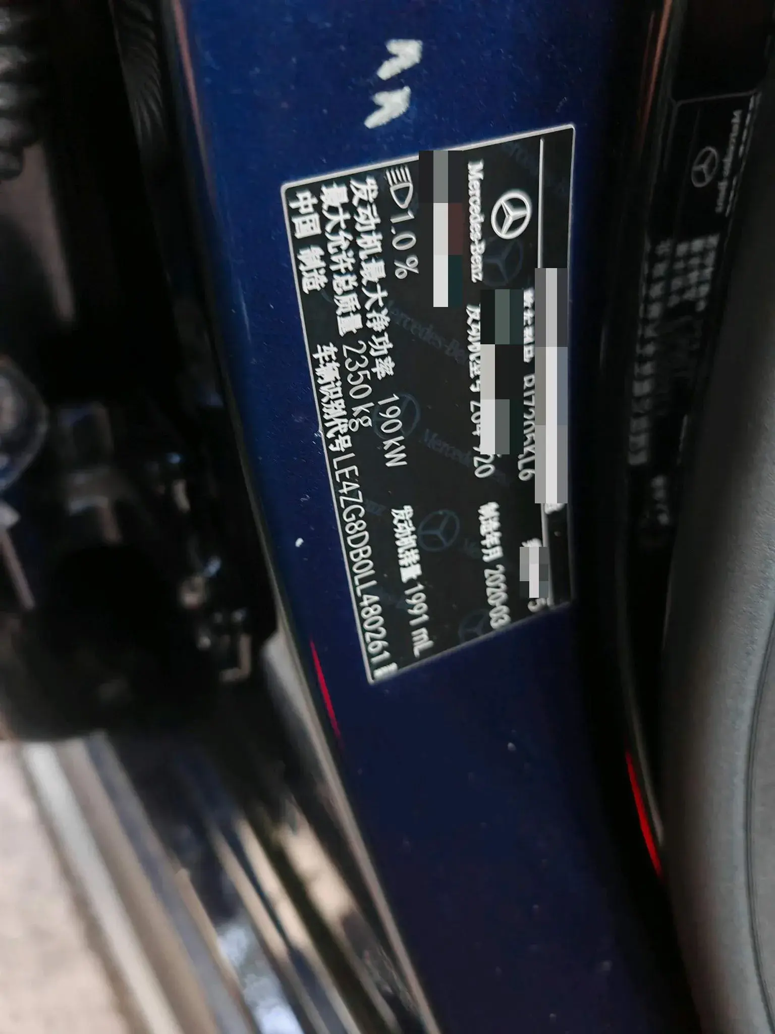 2020 MERCEDES-BENZ E thumbnail 3