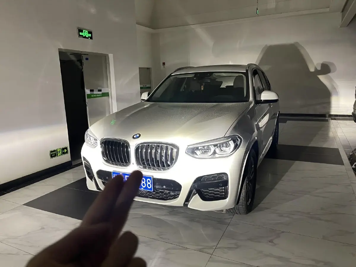 2021 BMW X3 2.0T 224HP L4 8AT