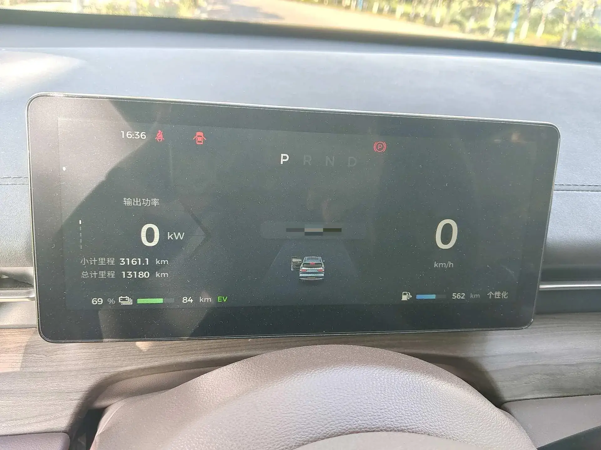 2024 WULING XINGGUANGS thumbnail 4