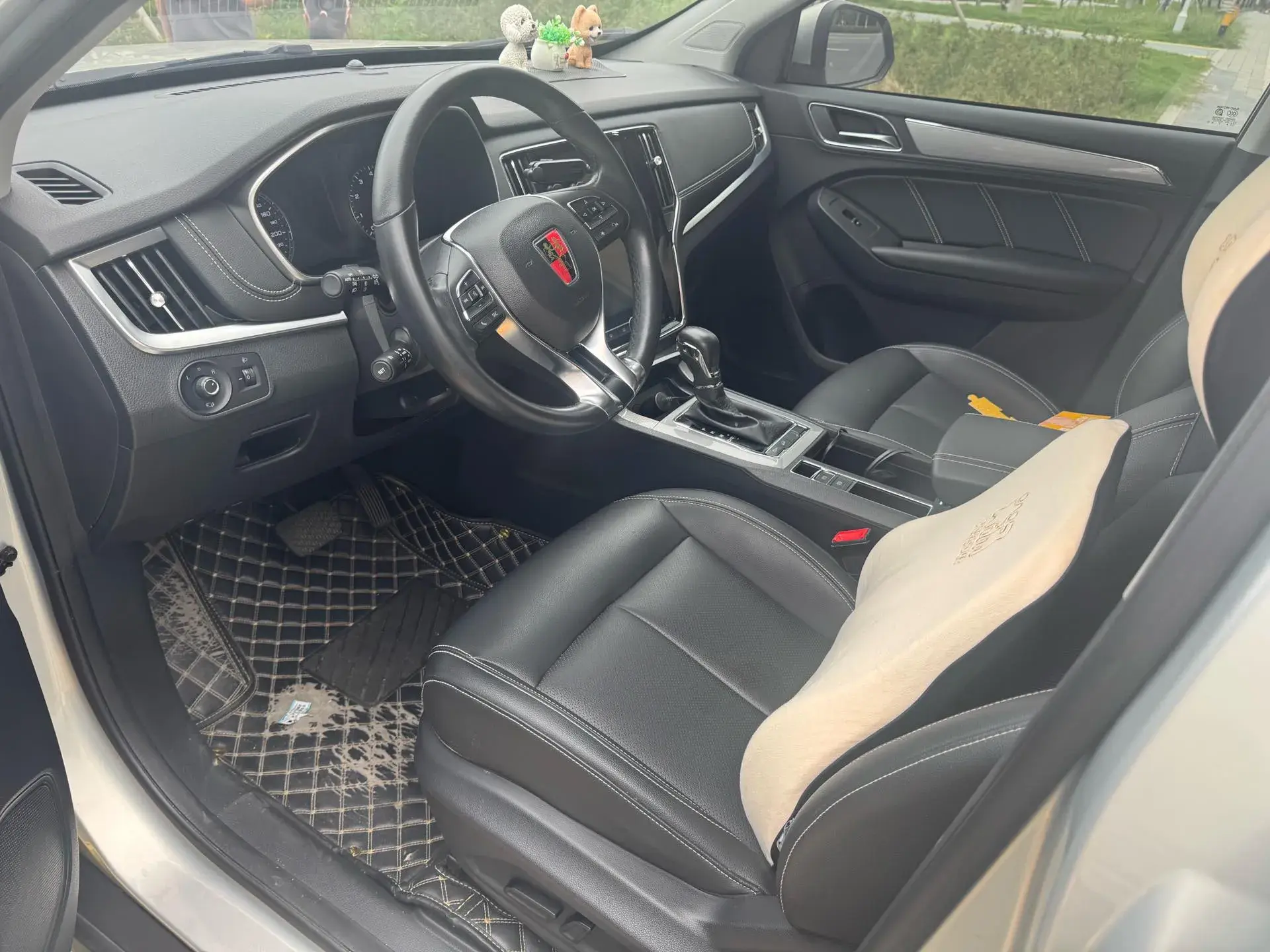 2020 ROEWE RX5 thumbnail 2