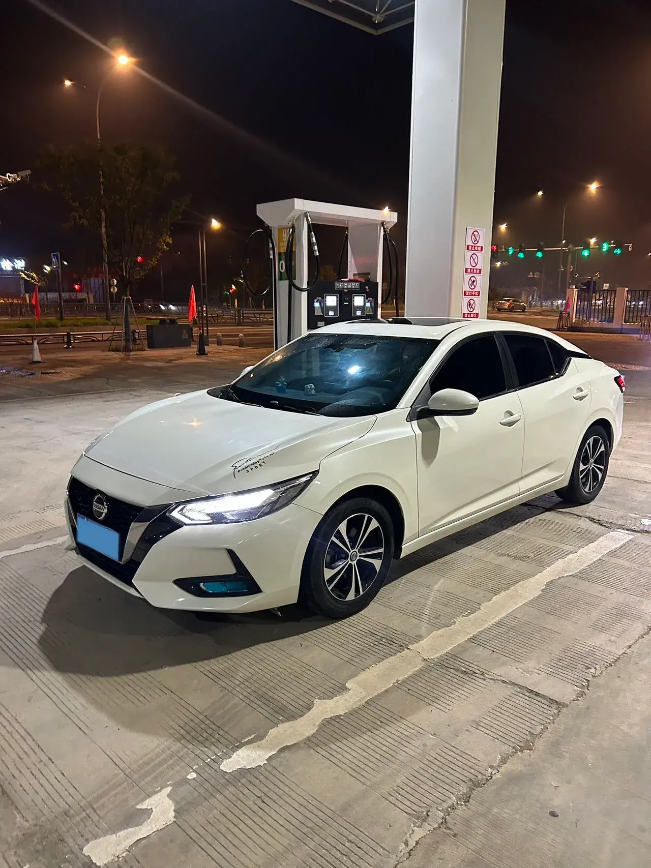 2021 NISSAN SYLPHY view 1