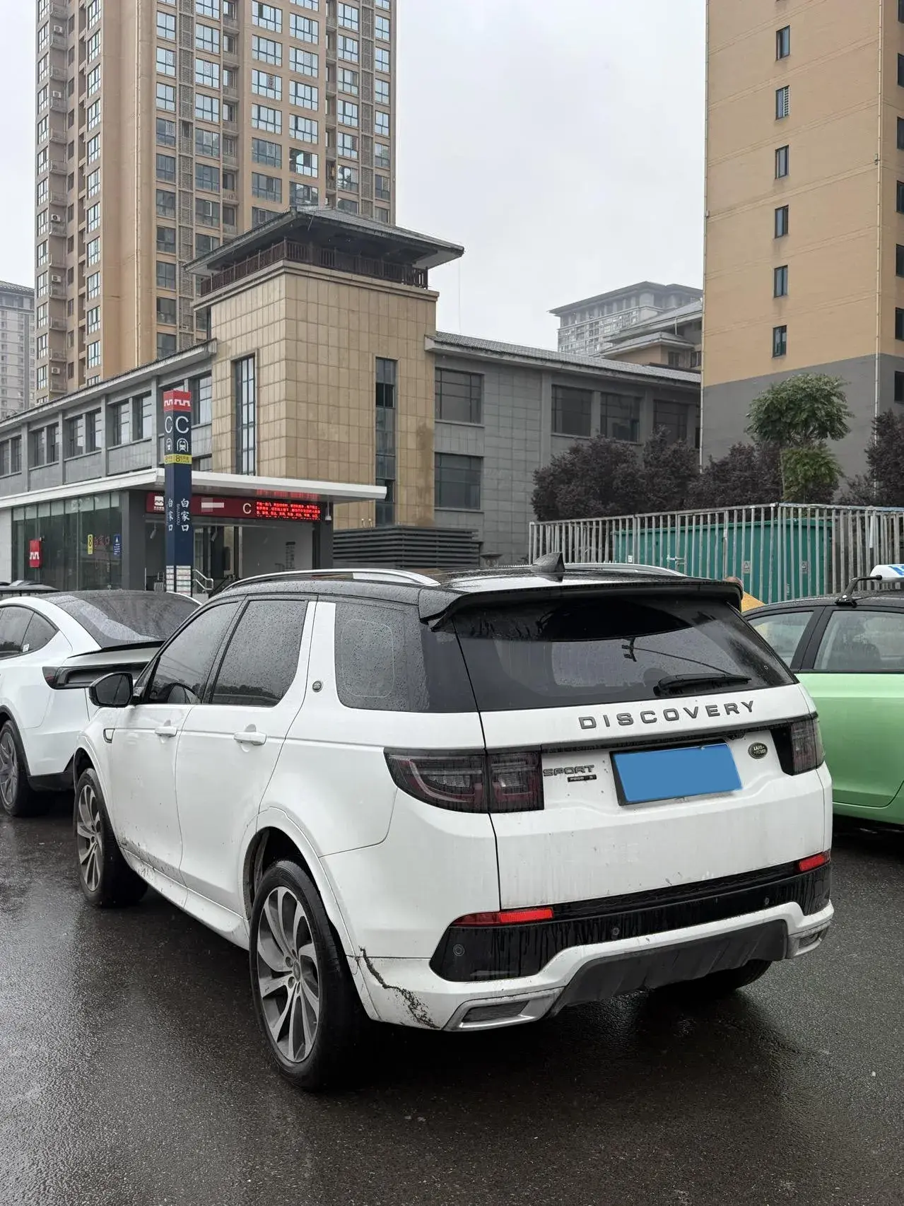 2020 LAND ROVER thumbnail 4