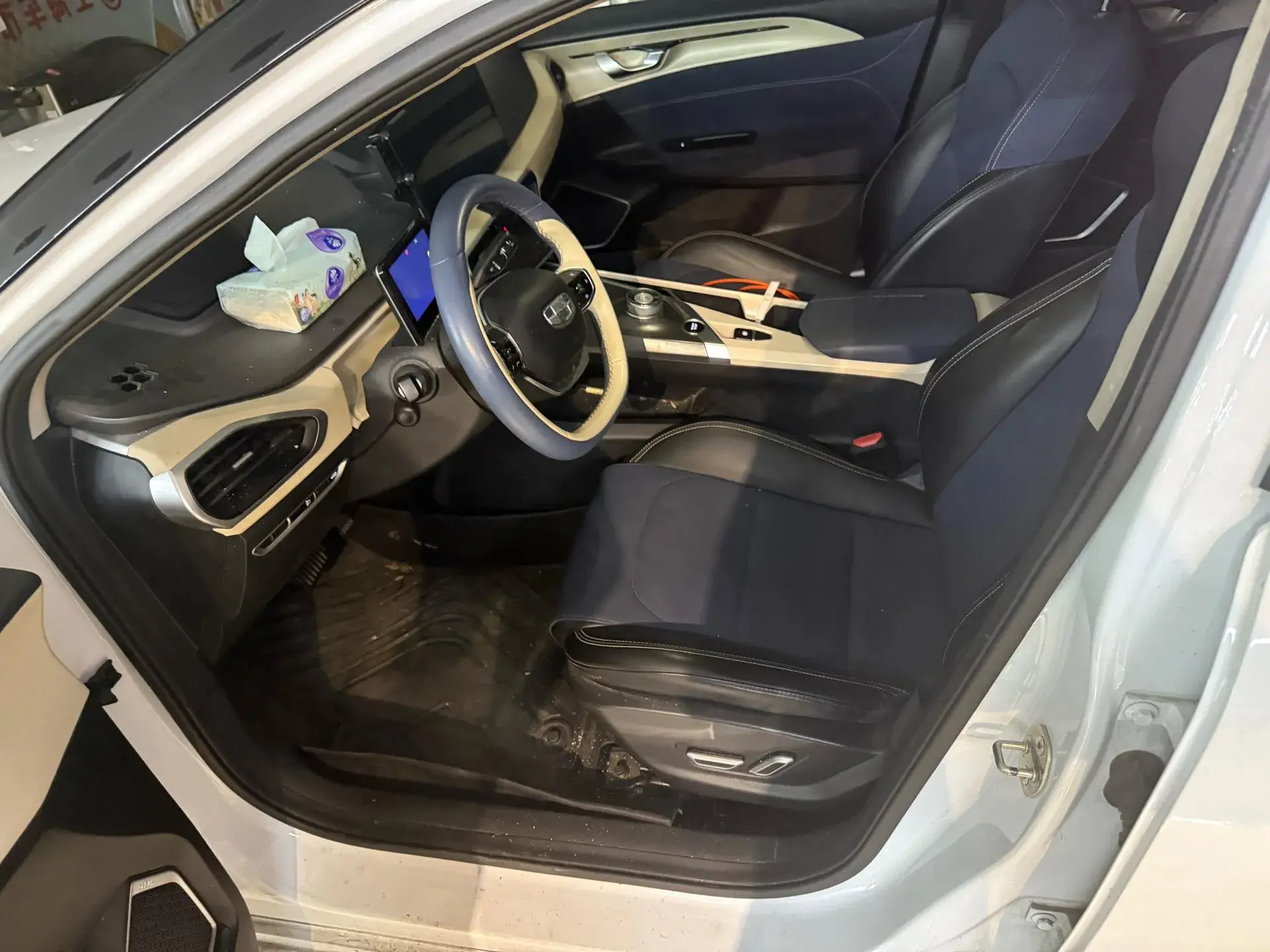 2022 GEOMETRY A thumbnail 4