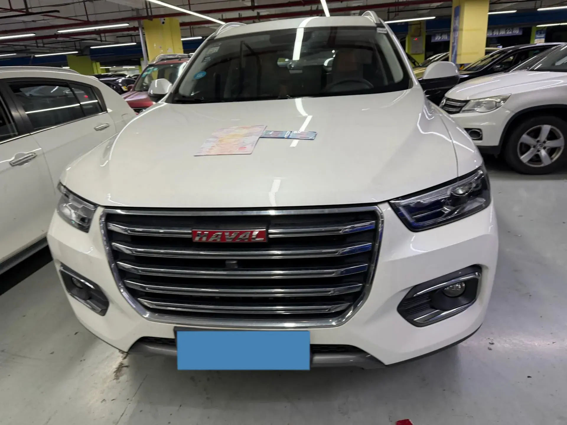 2019 HAVAL H6 thumbnail 2
