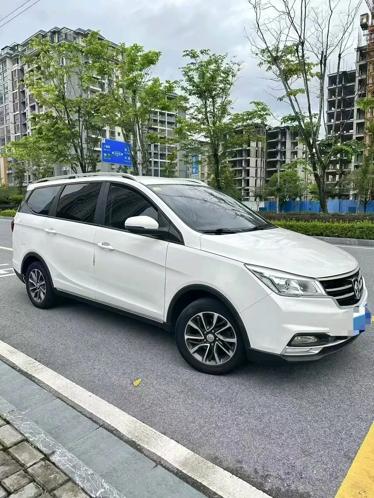 2019 BAOJUN 730 thumbnail 2
