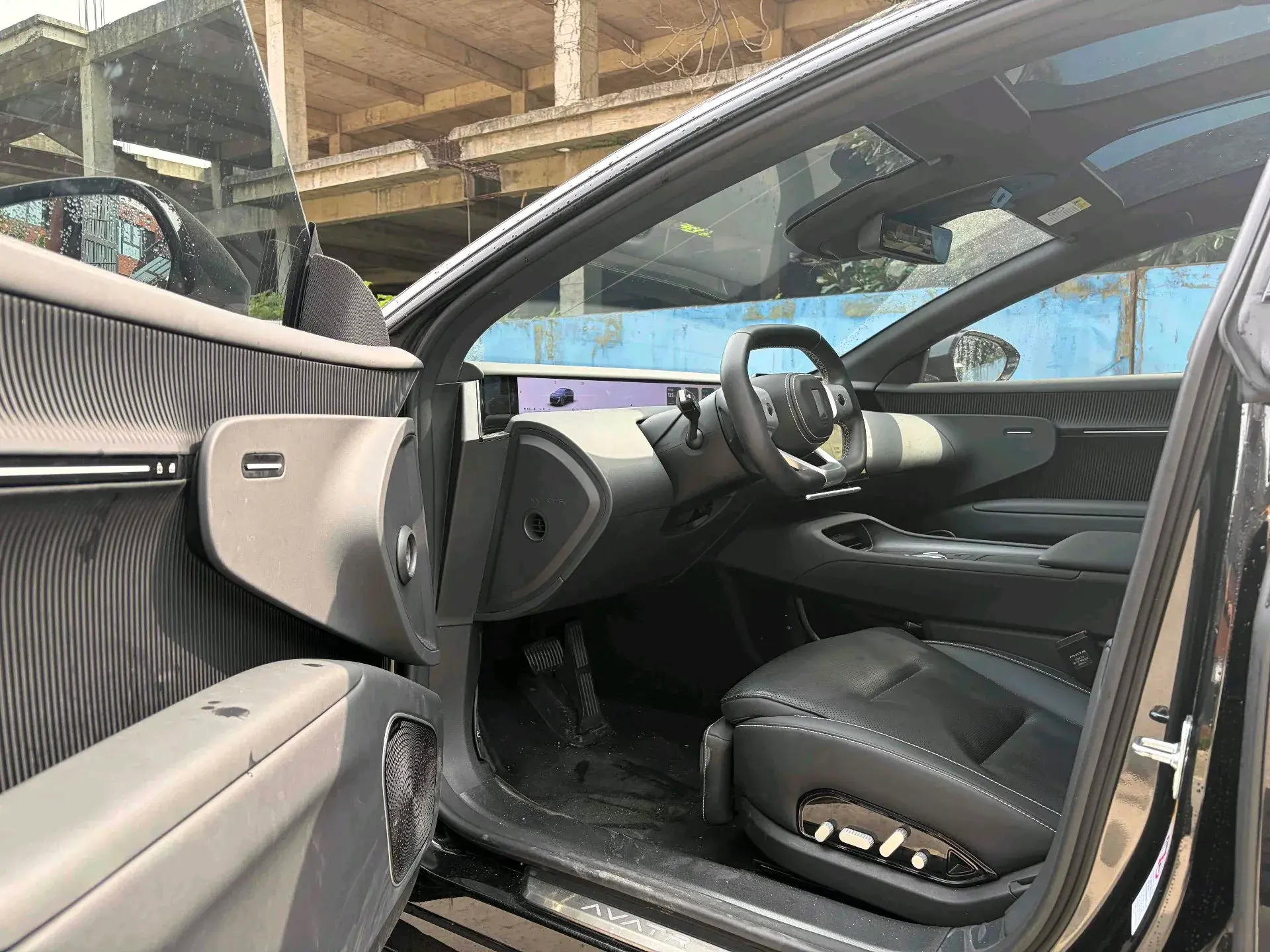 2025 AVATR 12 thumbnail 4