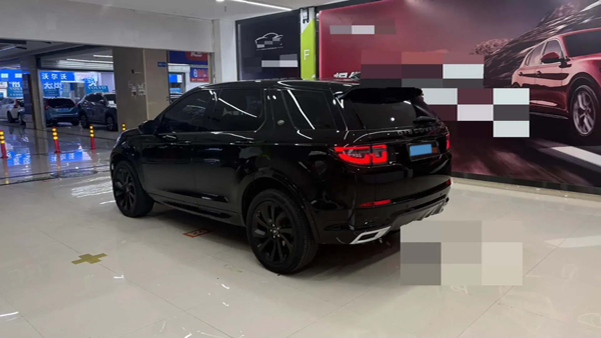 2020 LAND ROVER thumbnail 4