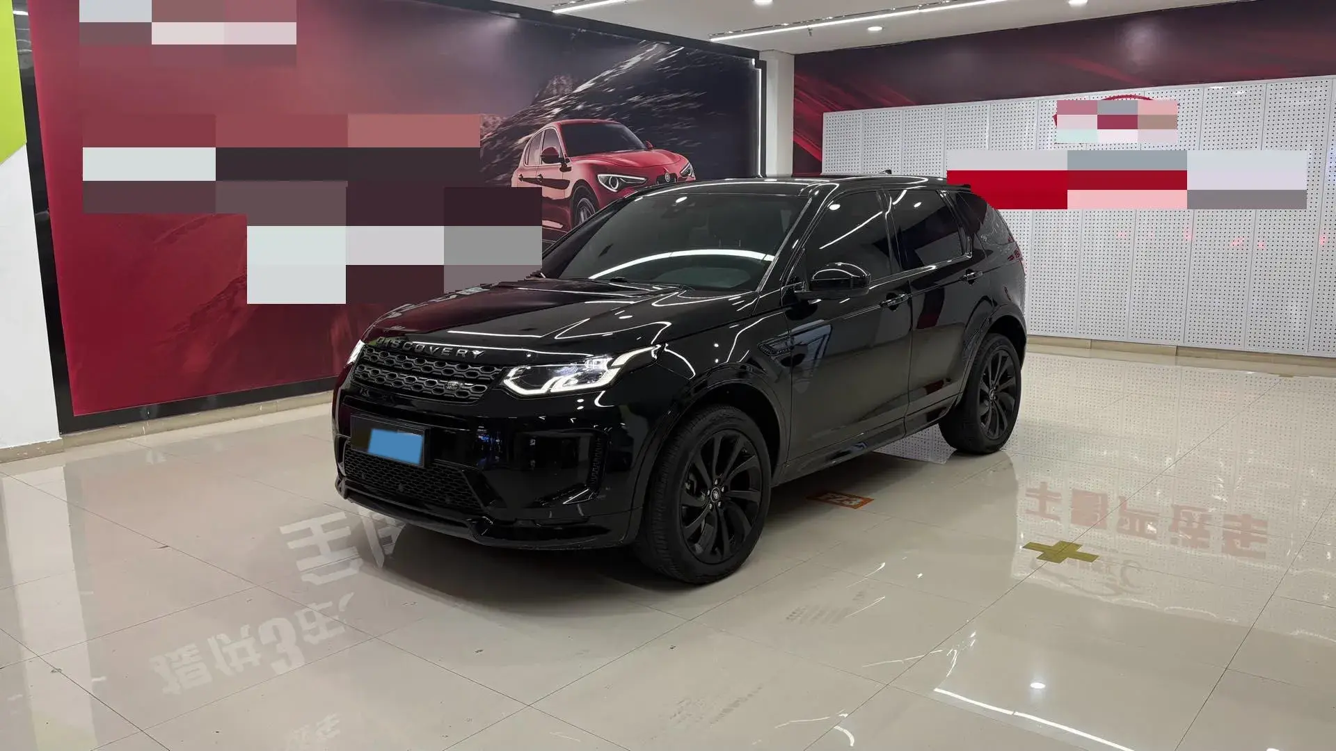 2020 LAND ROVER view 1