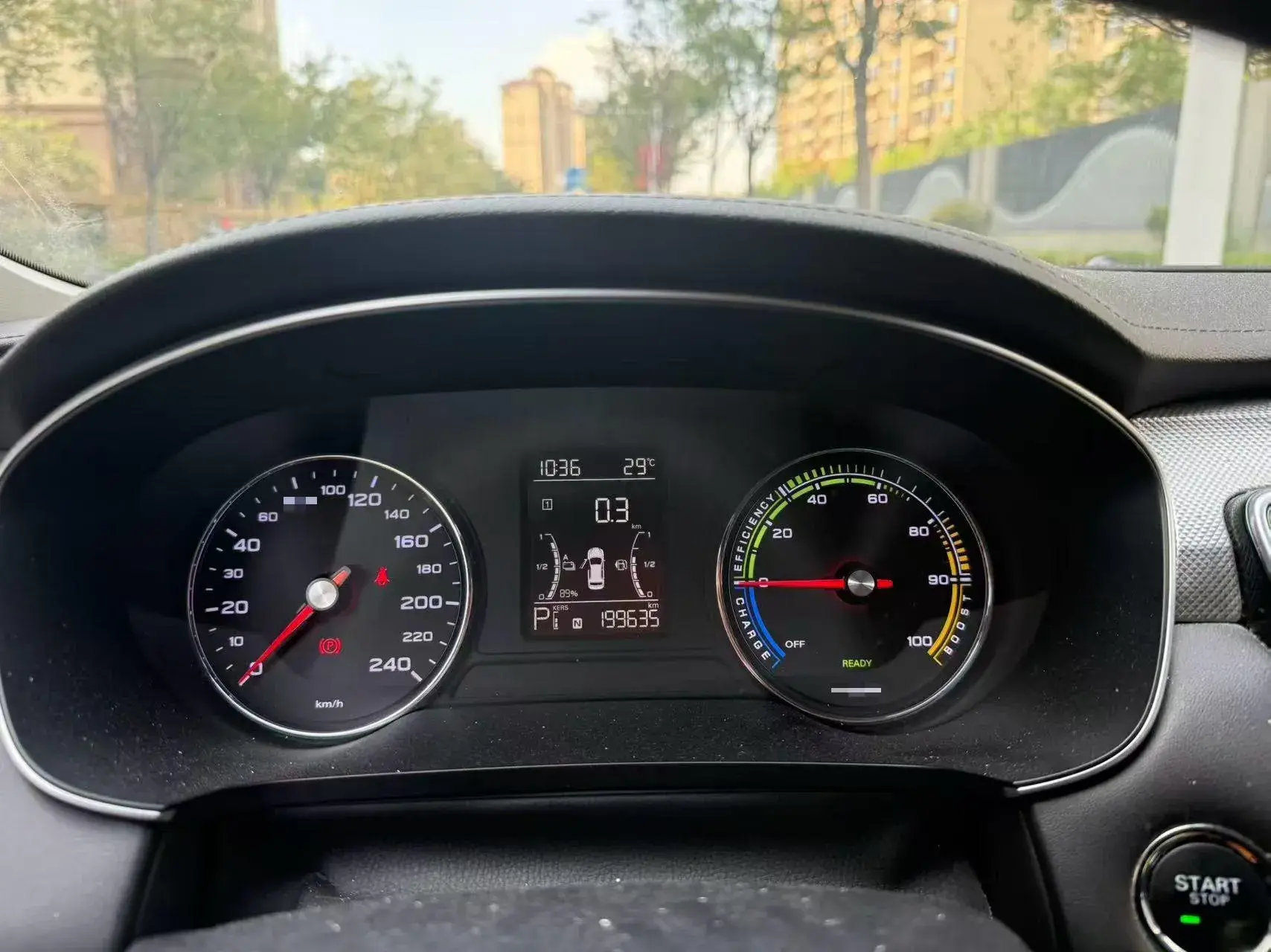 2020 ROEWE I6 thumbnail 3