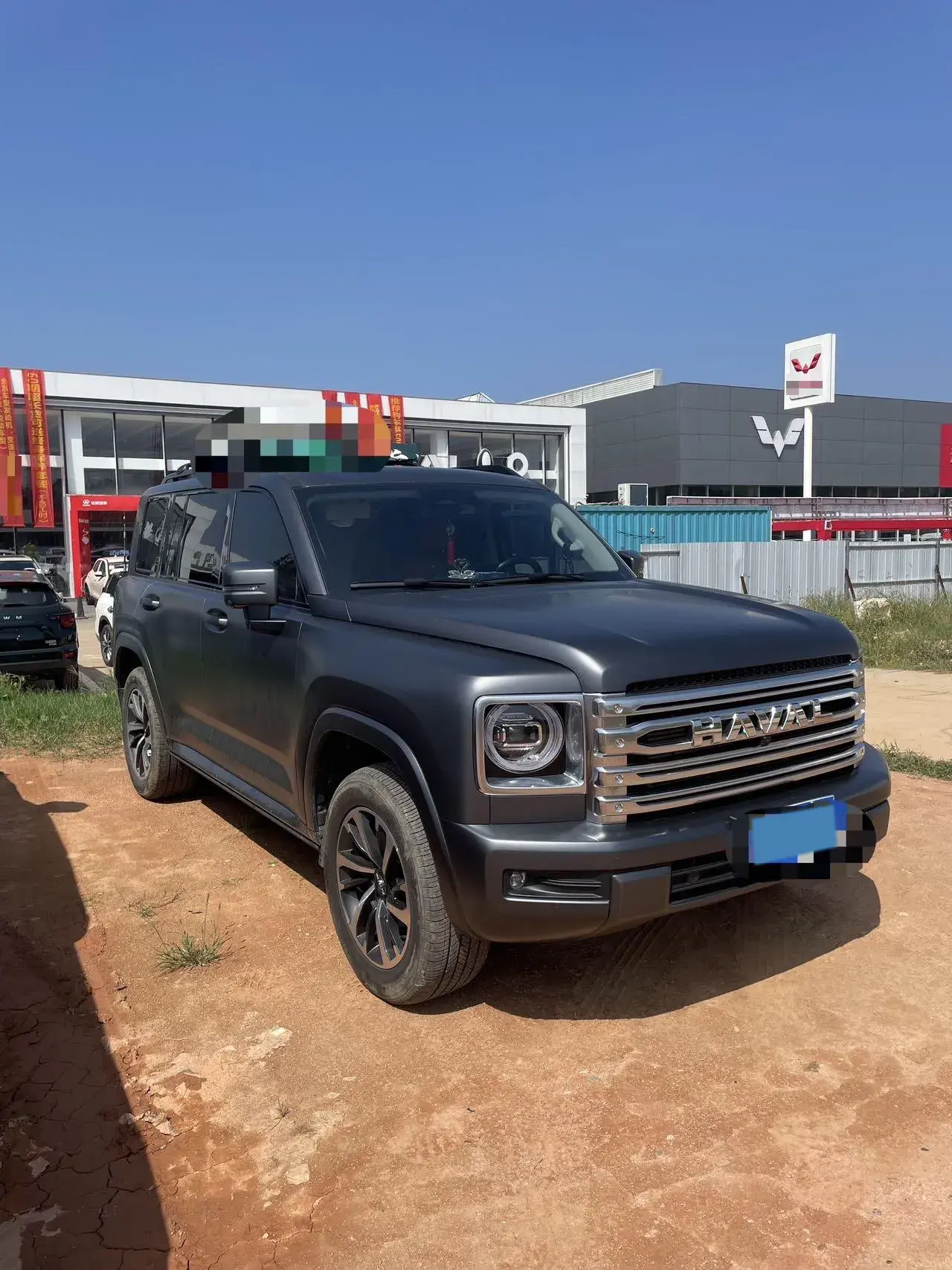 2024 HAVAL H9 thumbnail 2