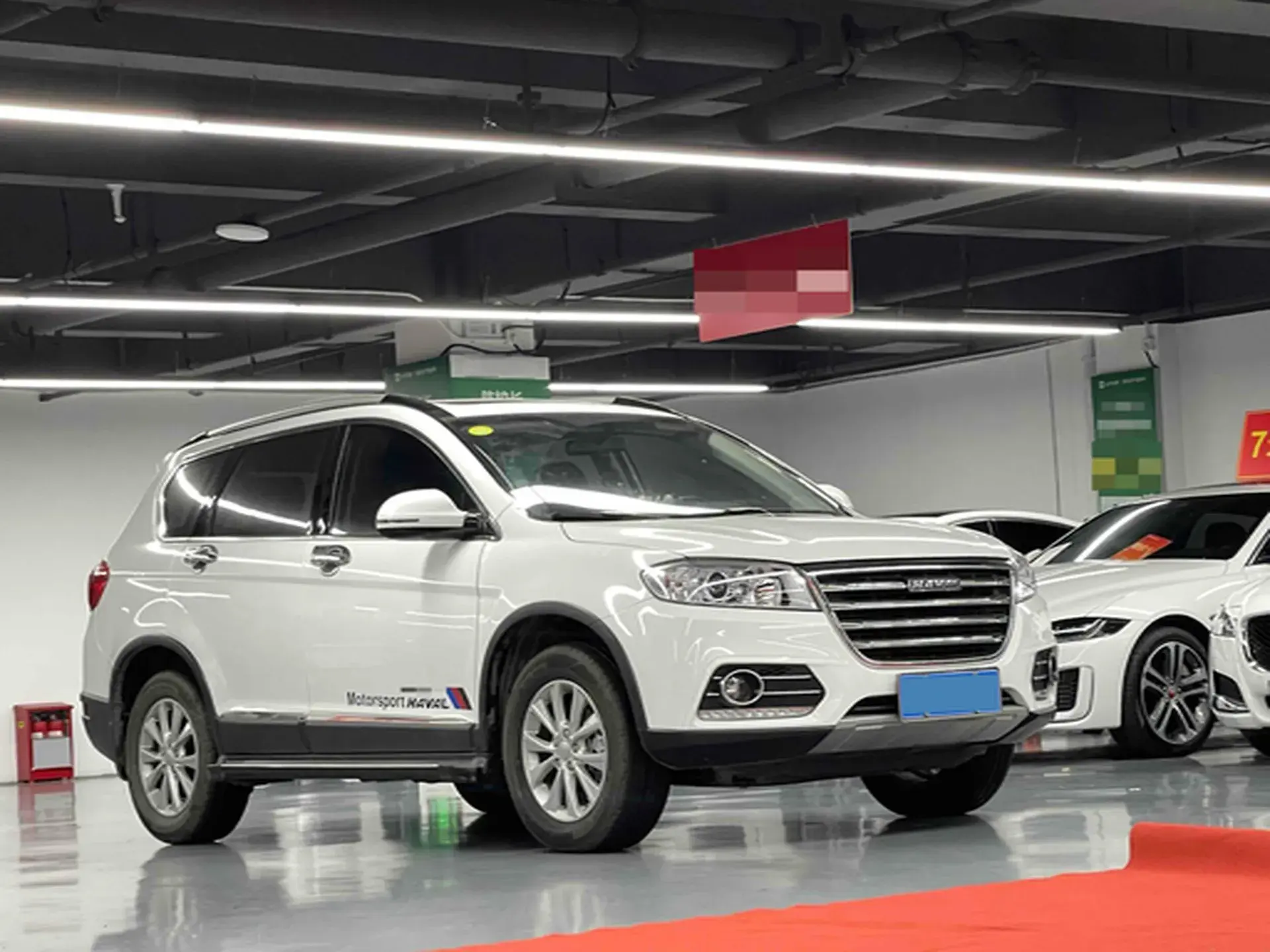 2019 HAVAL H6 thumbnail 3