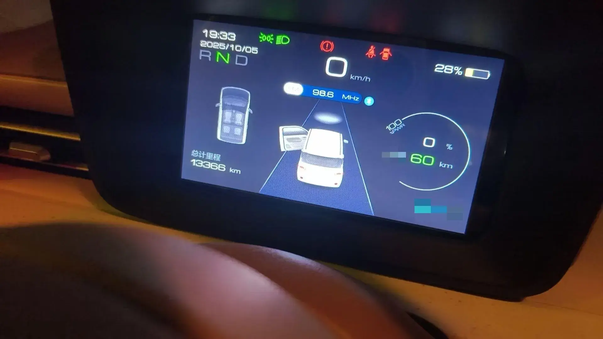 2024 WULING HONGGUANG thumbnail 4