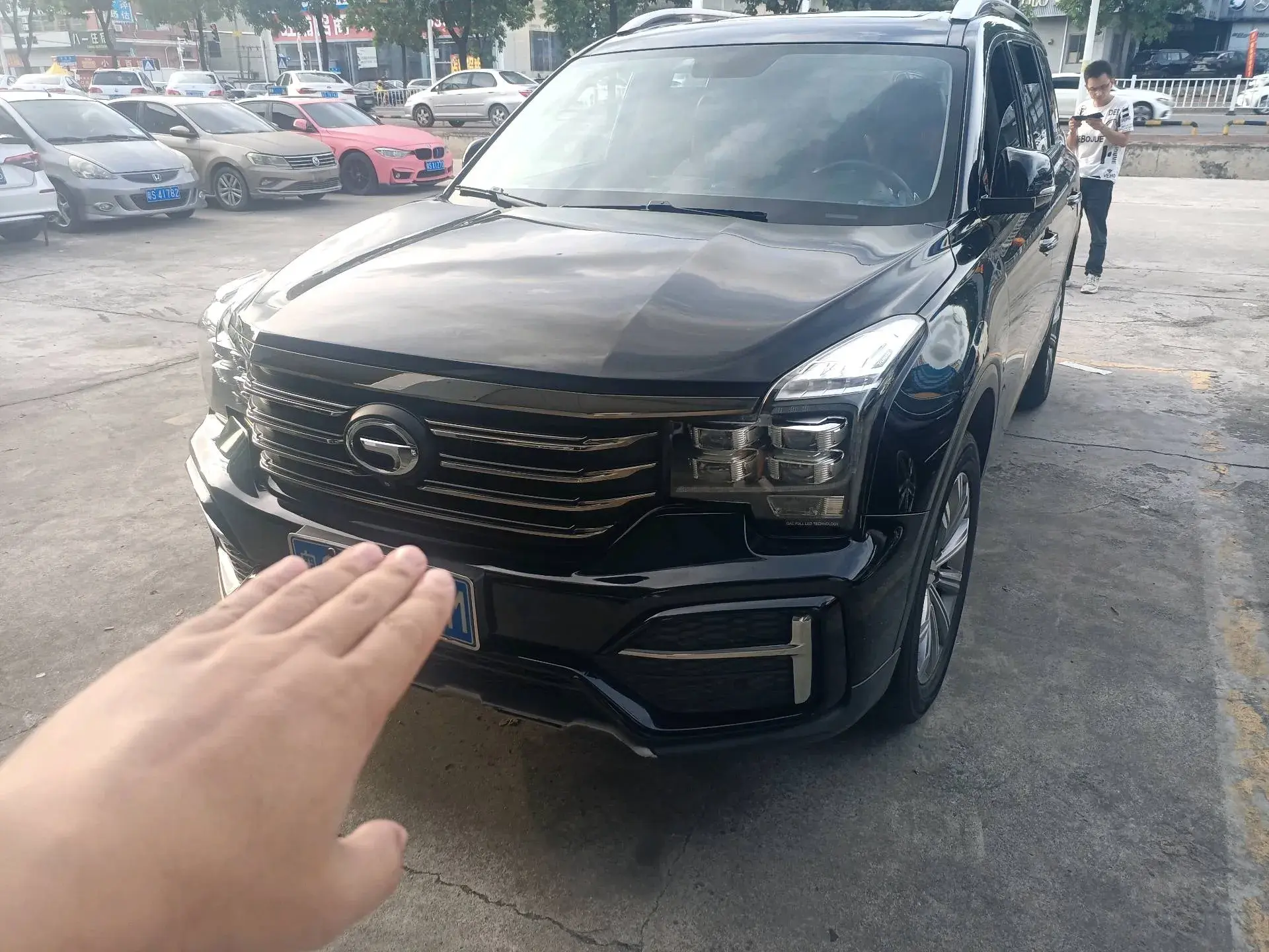 2019 GAC TRUMPCHI view 1