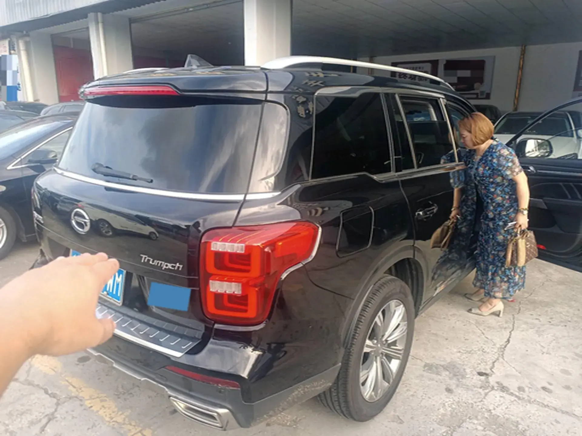 2019 GAC TRUMPCHI thumbnail 4