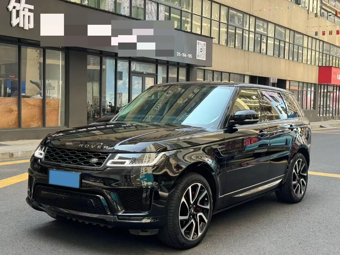2020 LAND ROVER view 1