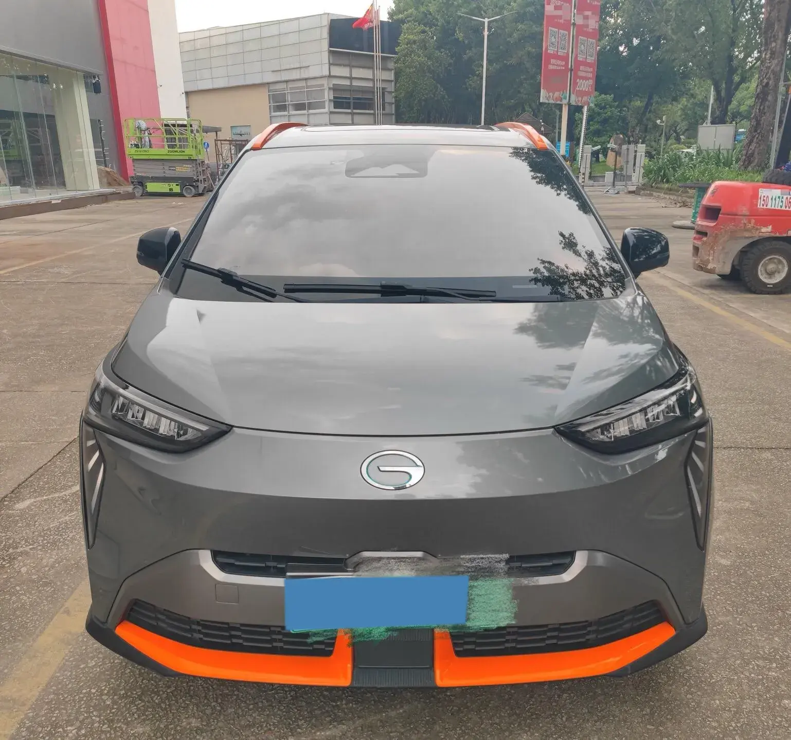 2021 AION Y thumbnail 2