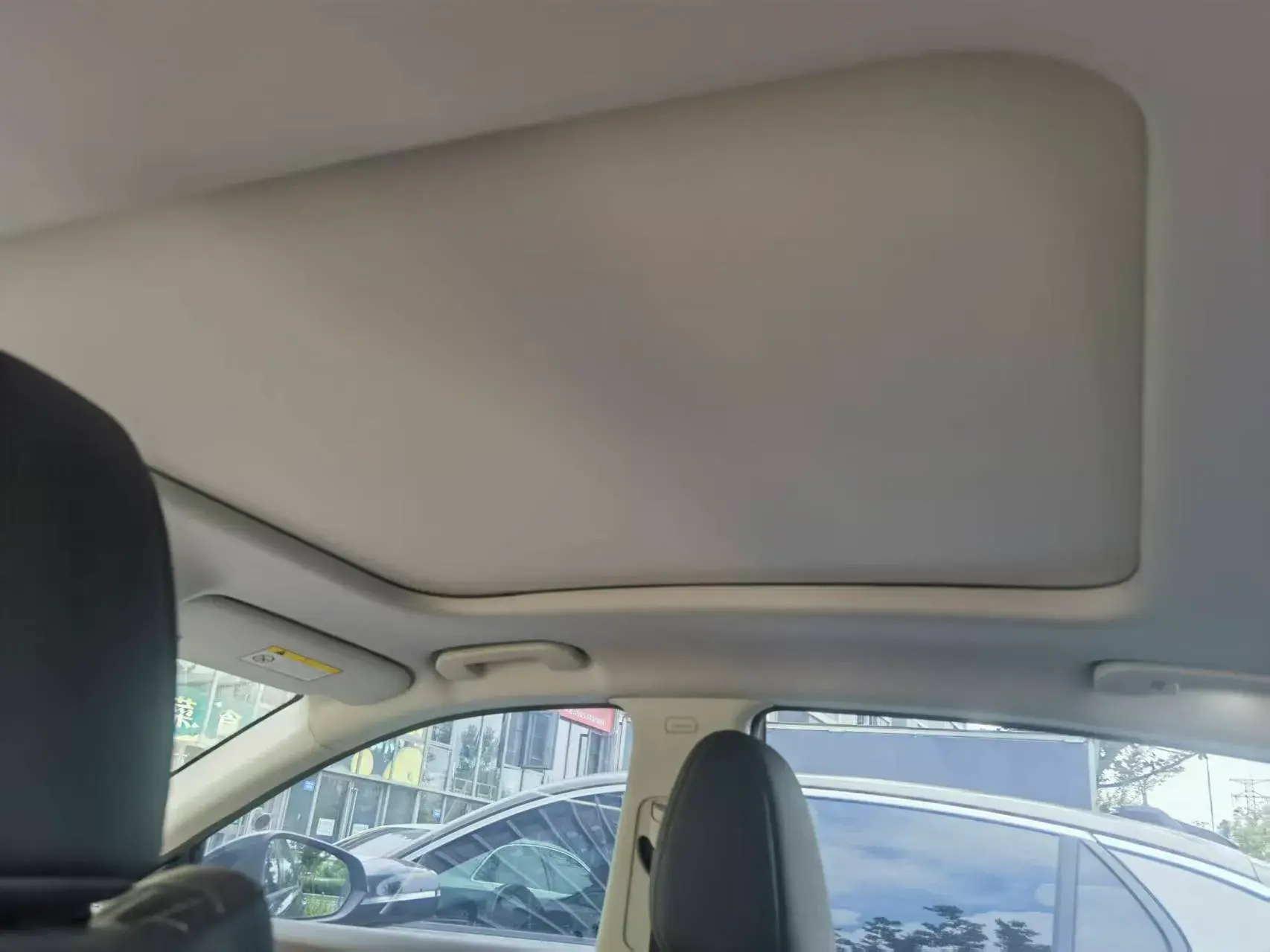 2021 DONGFENG AEOLUS thumbnail 4